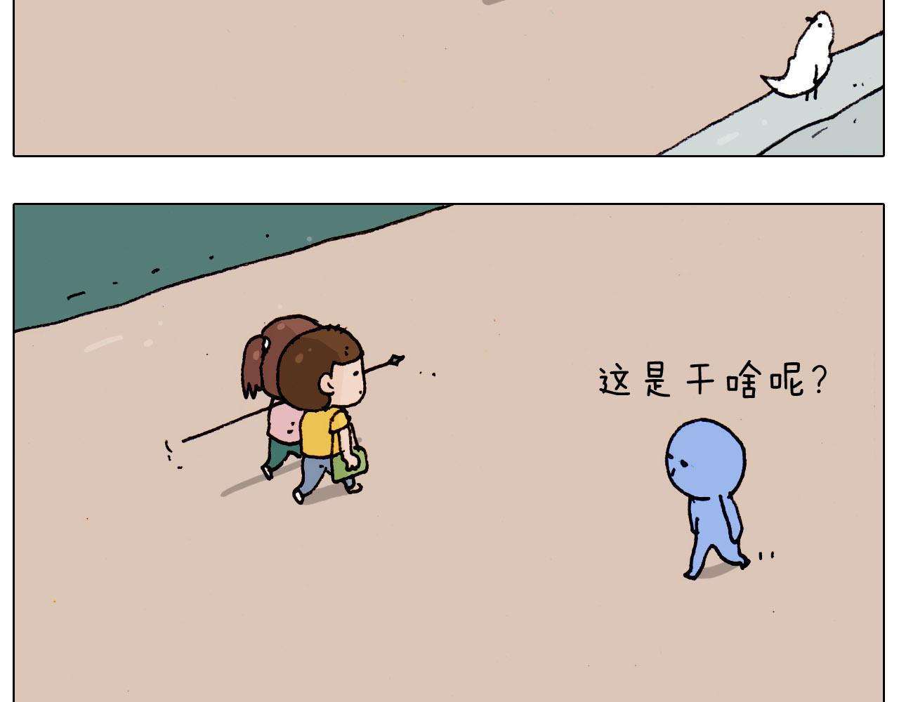 第185话 表妹来访27