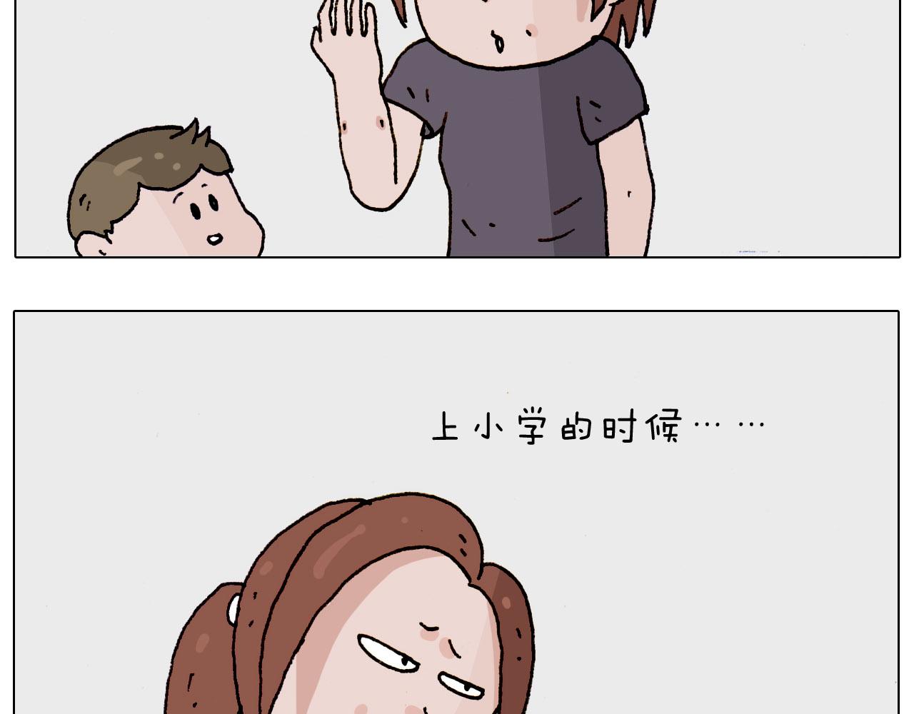 第185话 表妹来访3