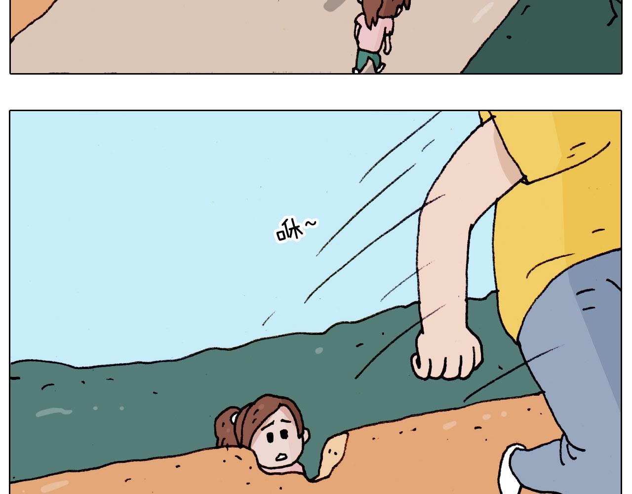 第185话 表妹来访5