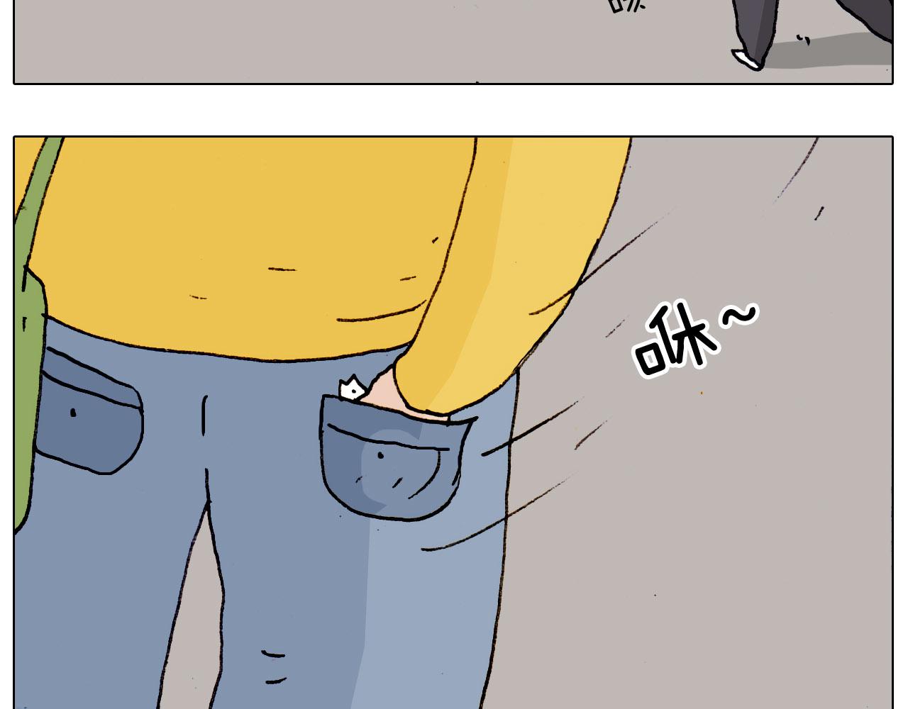 第185话 表妹来访52