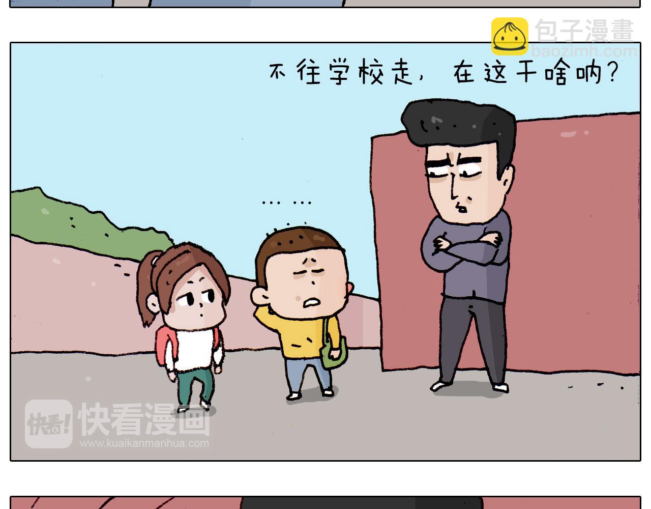 第185话 表妹来访53