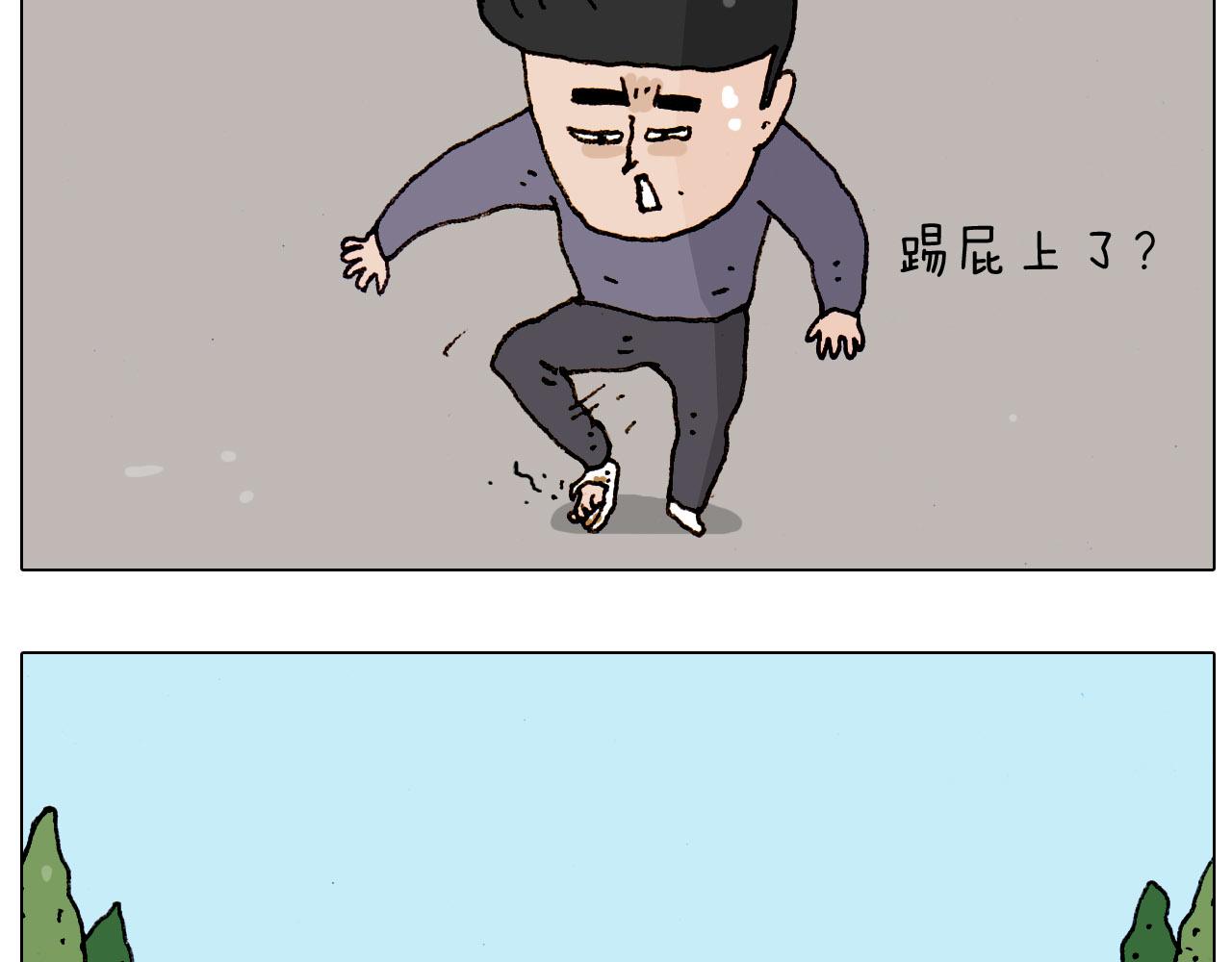 第185话 表妹来访56