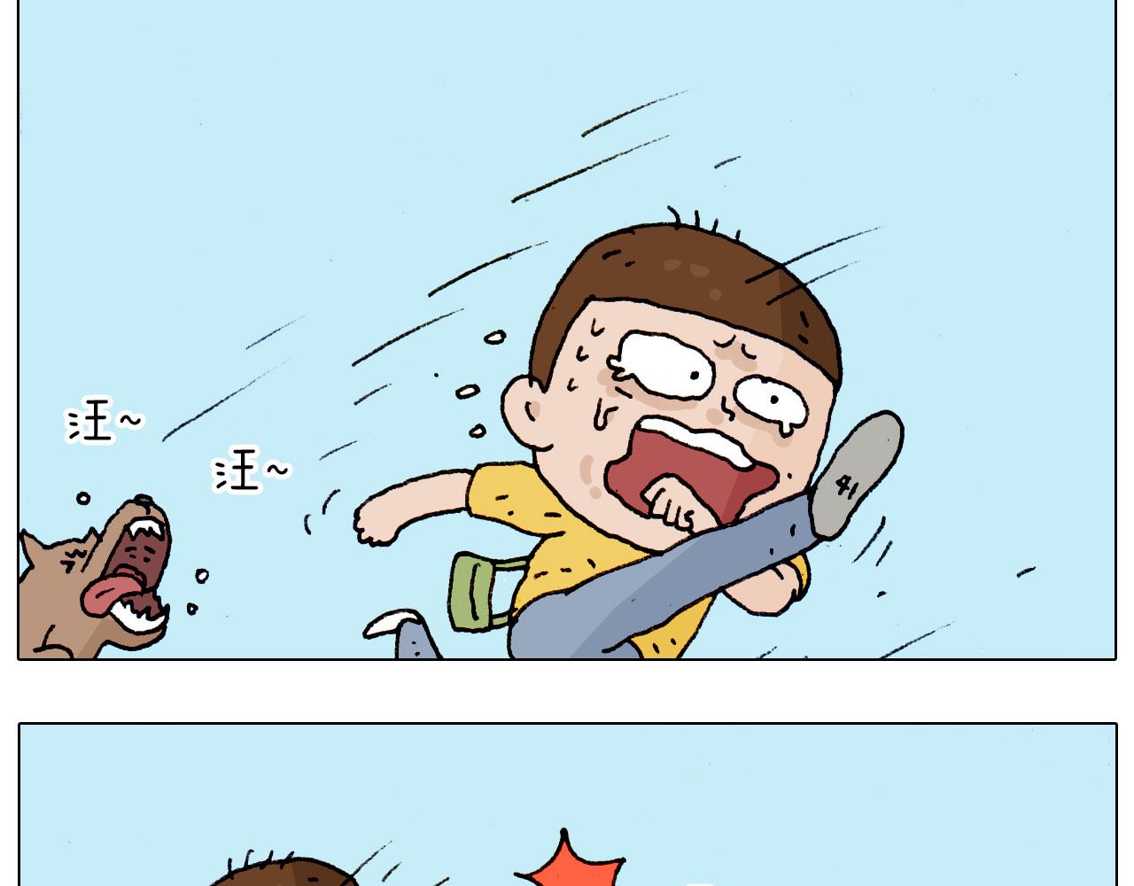 第185话 表妹来访8