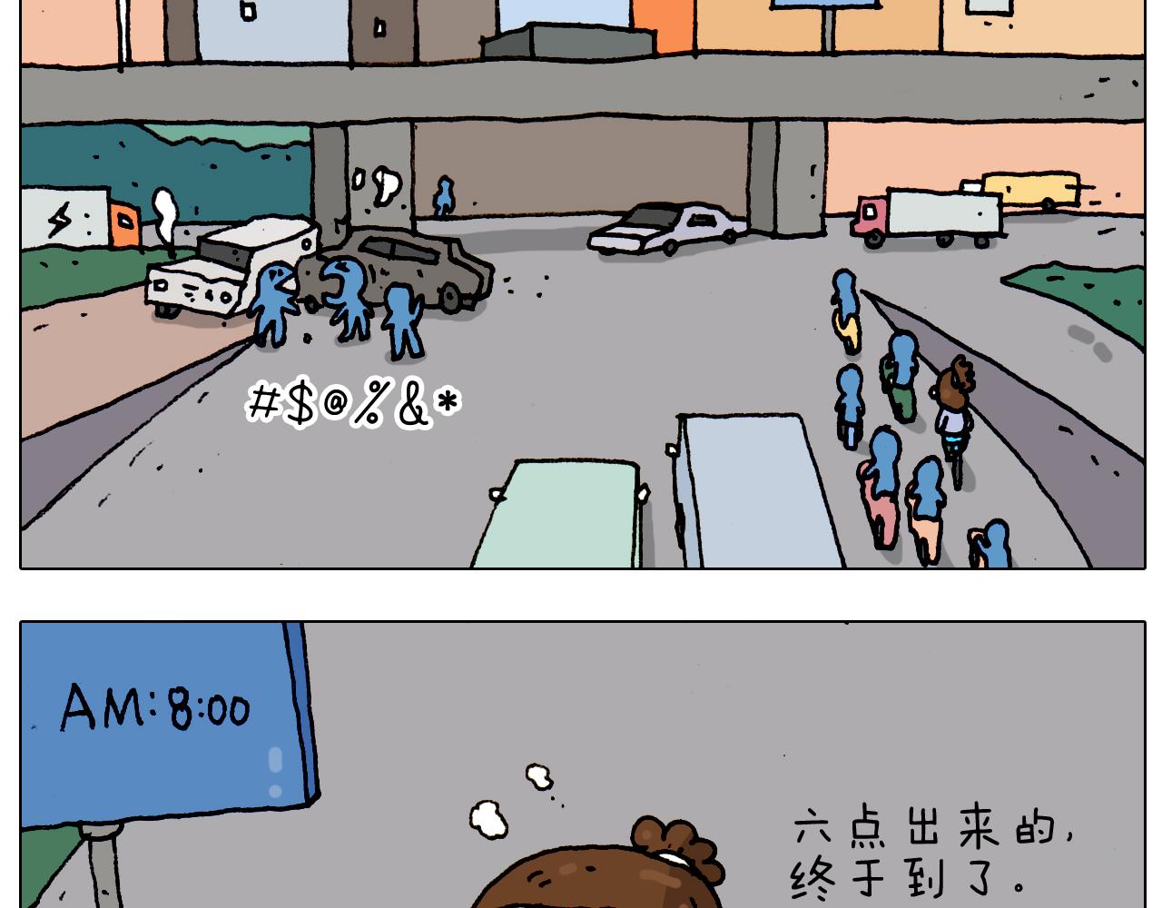 第186话 救护培训10