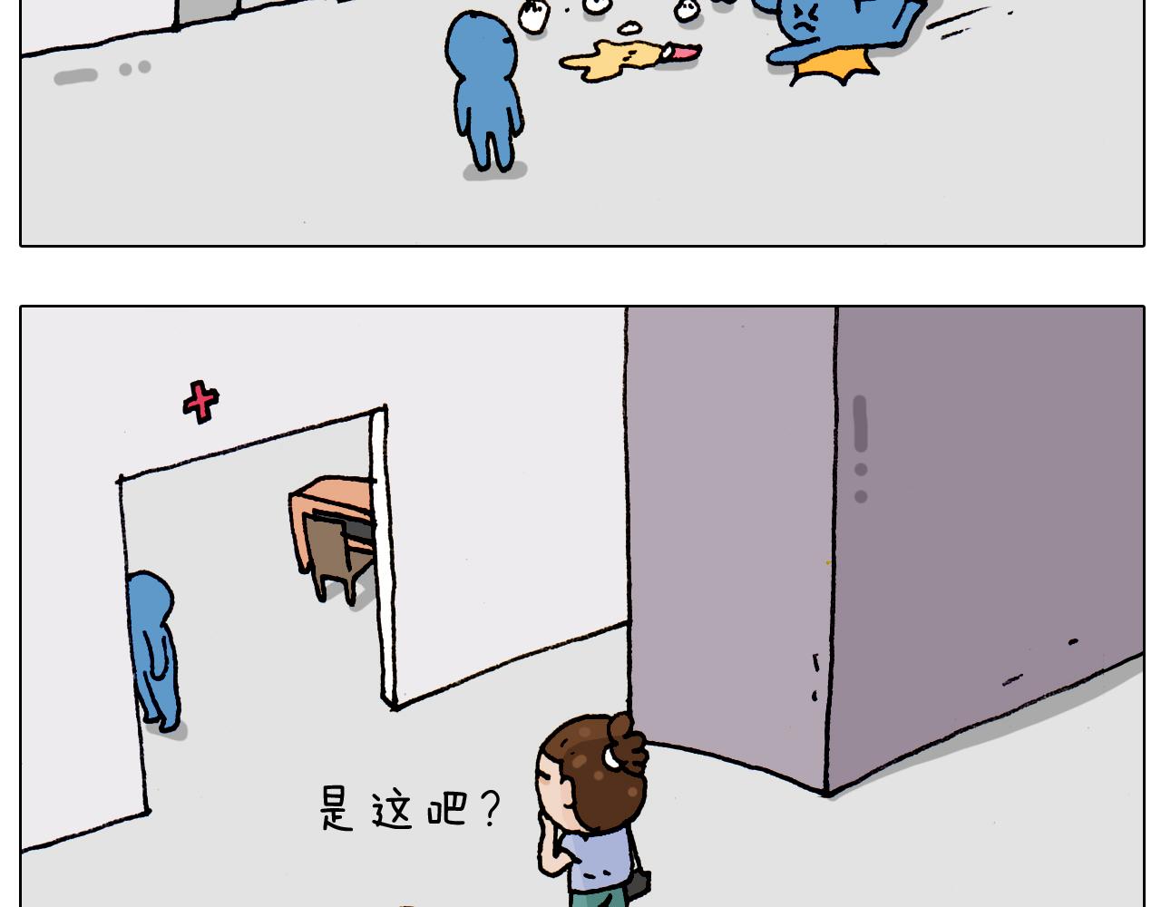 第186话 救护培训13