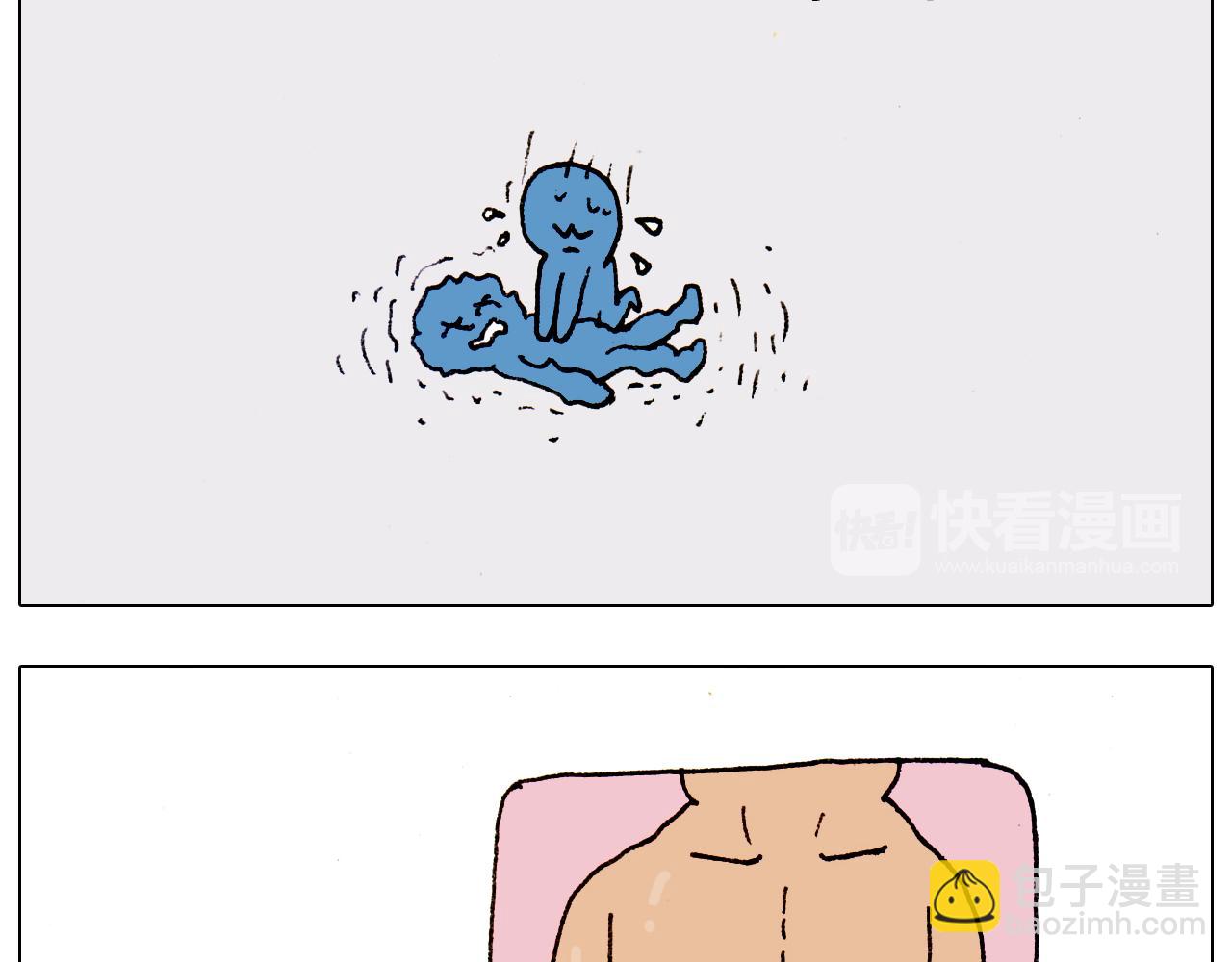 第186话 救护培训23