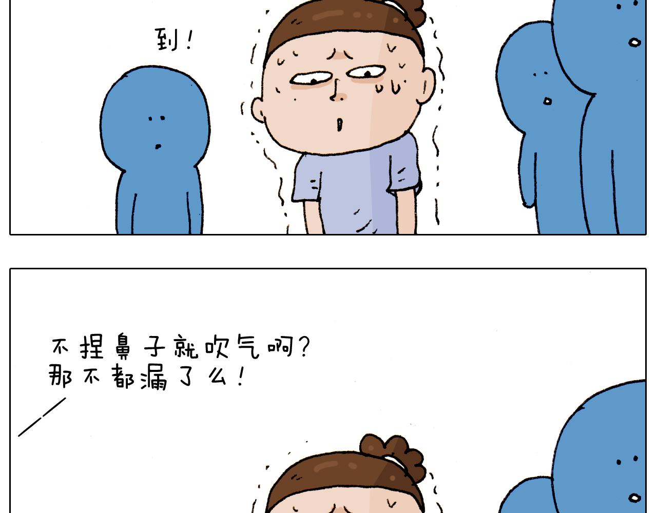 第186话 救护培训40