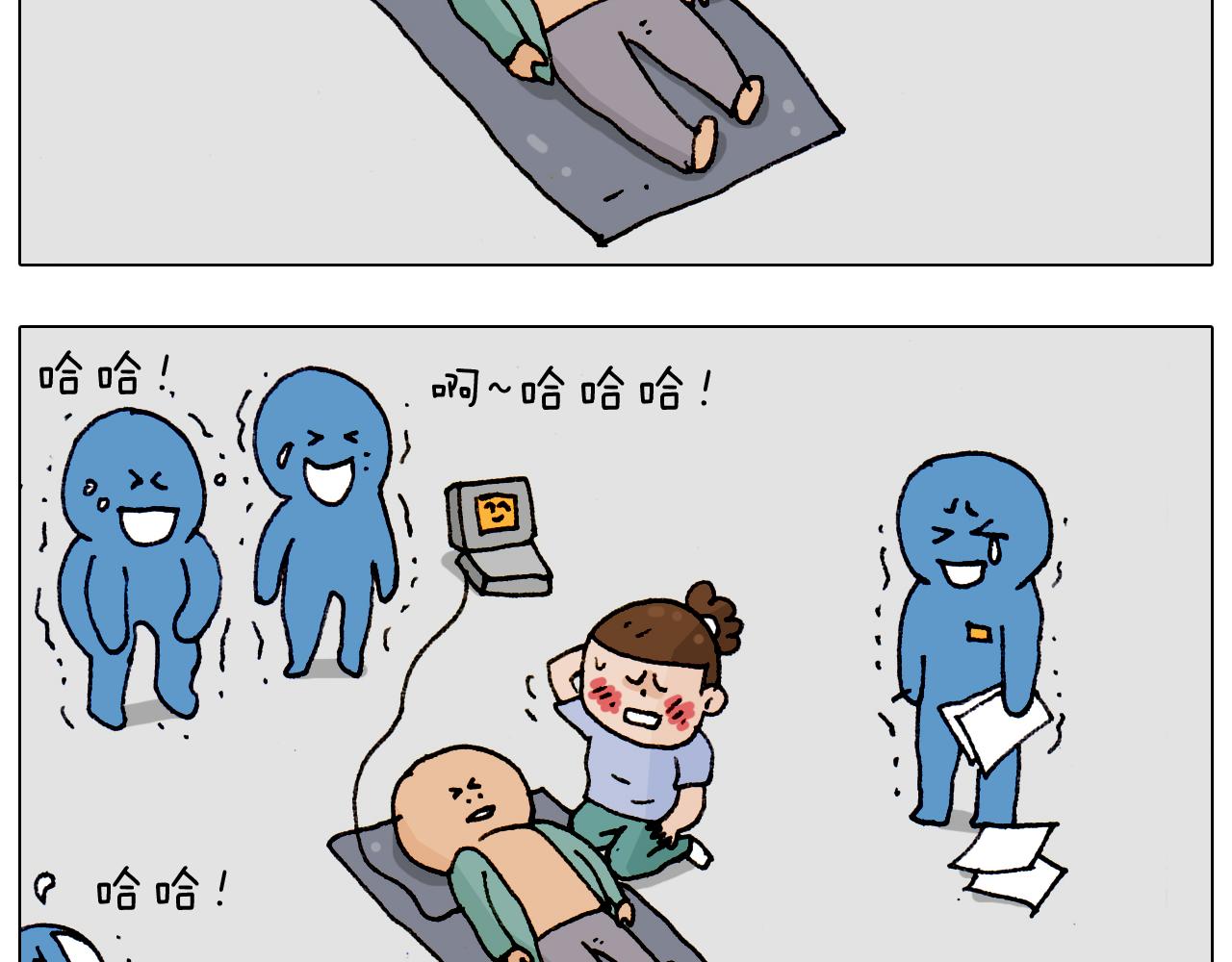 第186话 救护培训51
