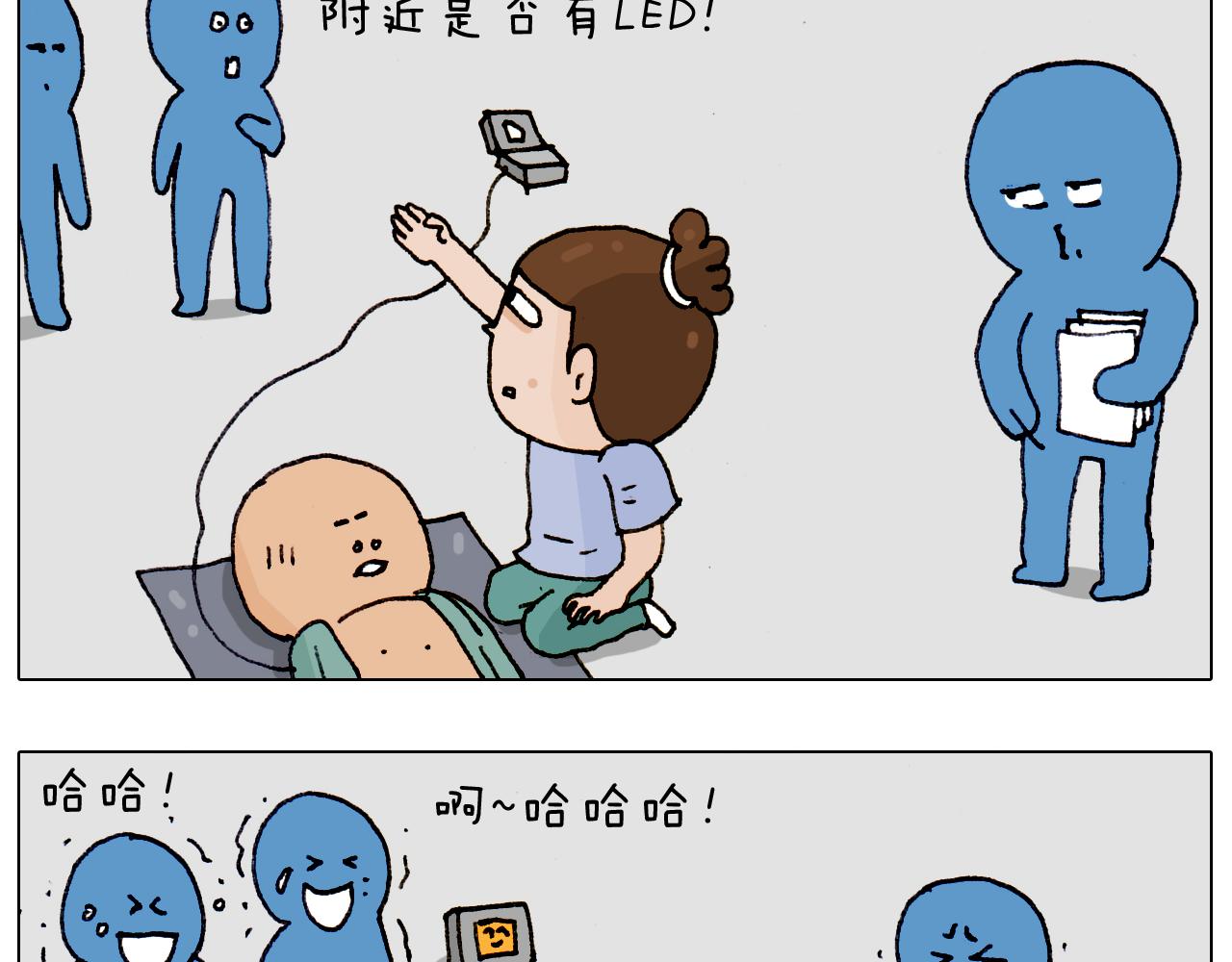 第186话 救护培训55