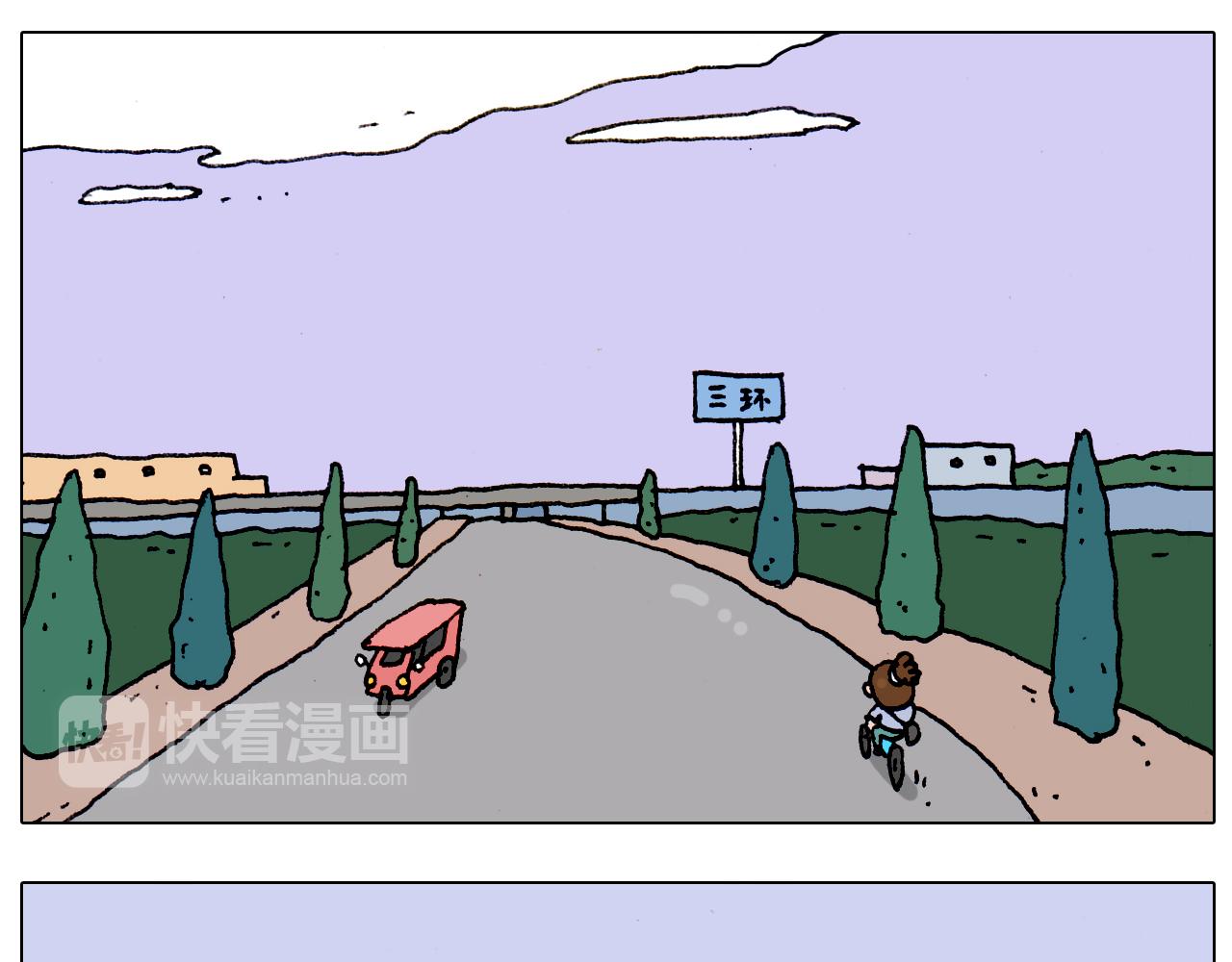 第186话 救护培训8