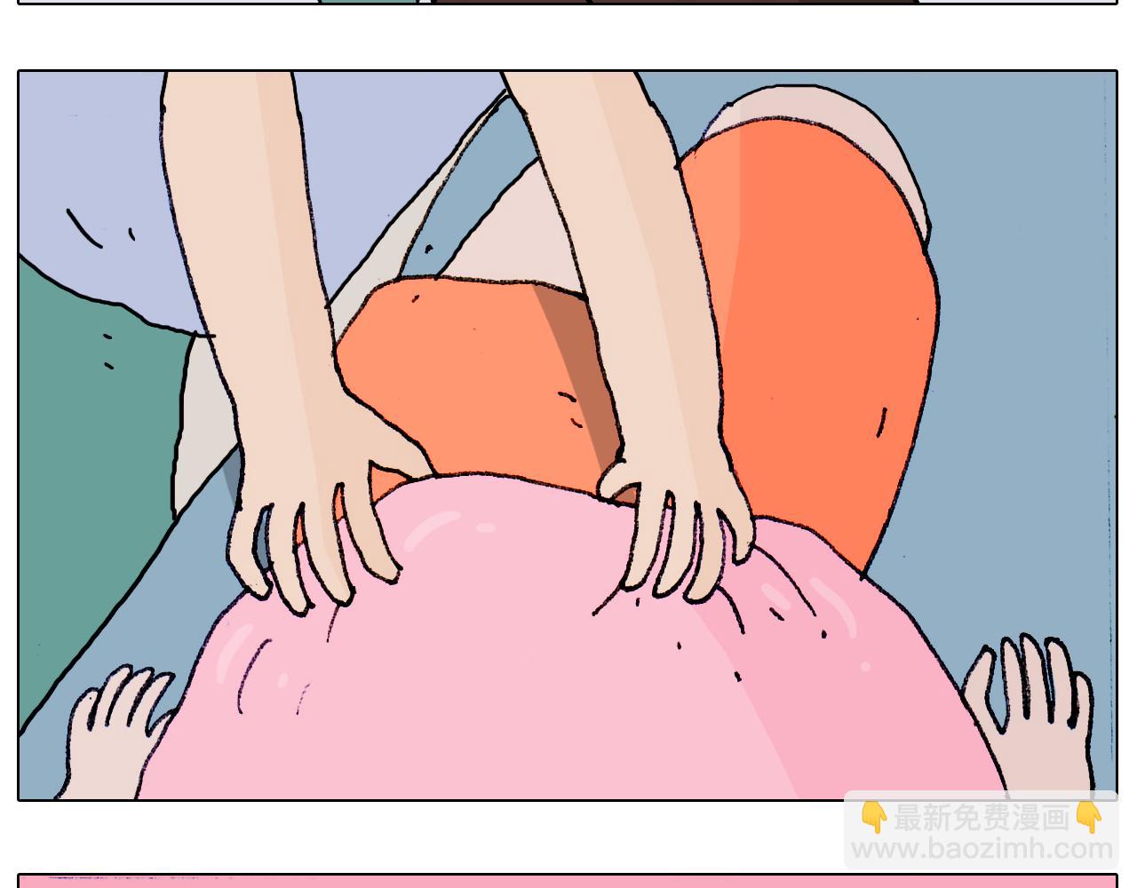 第187话 意外伤害16
