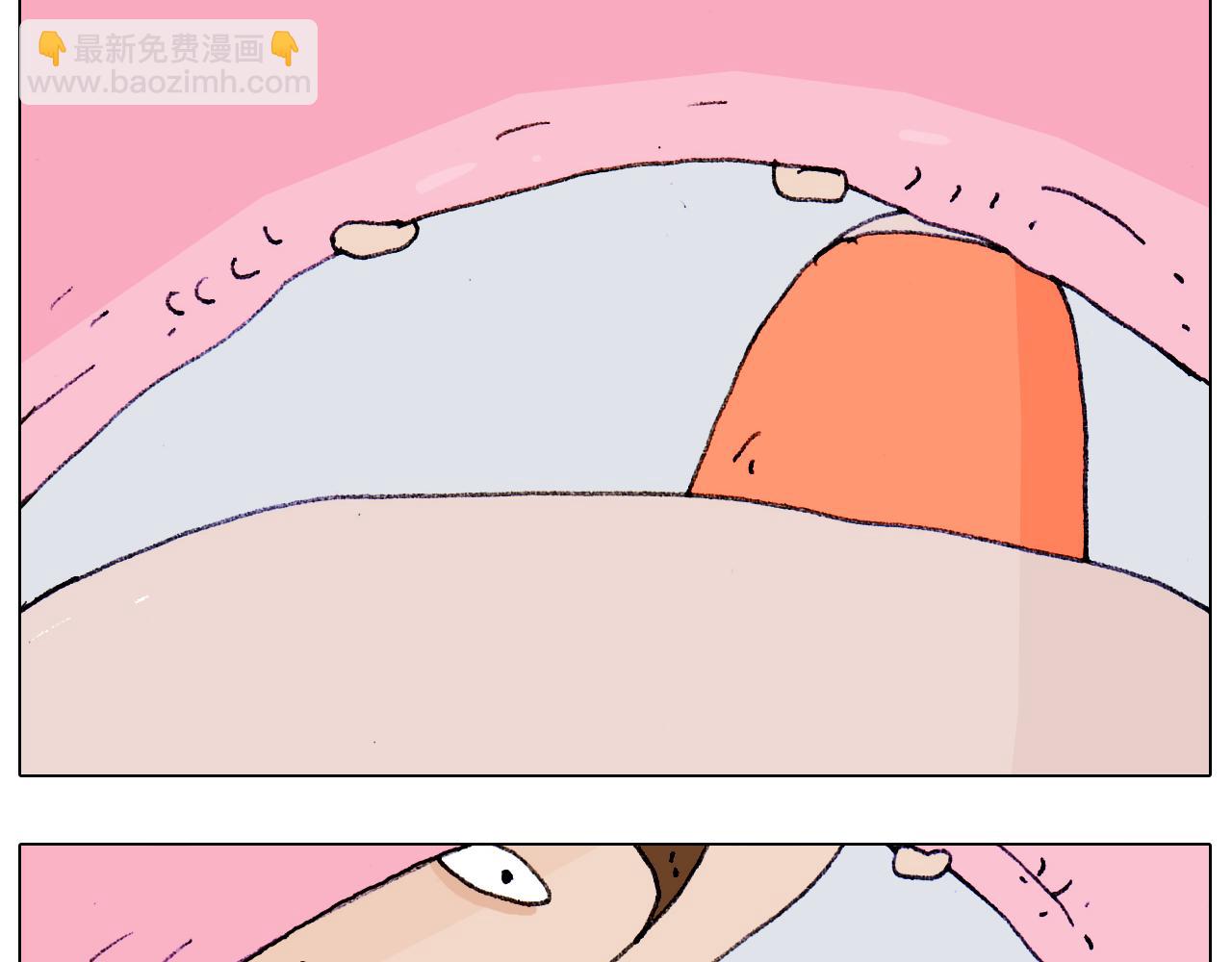 第187话 意外伤害17