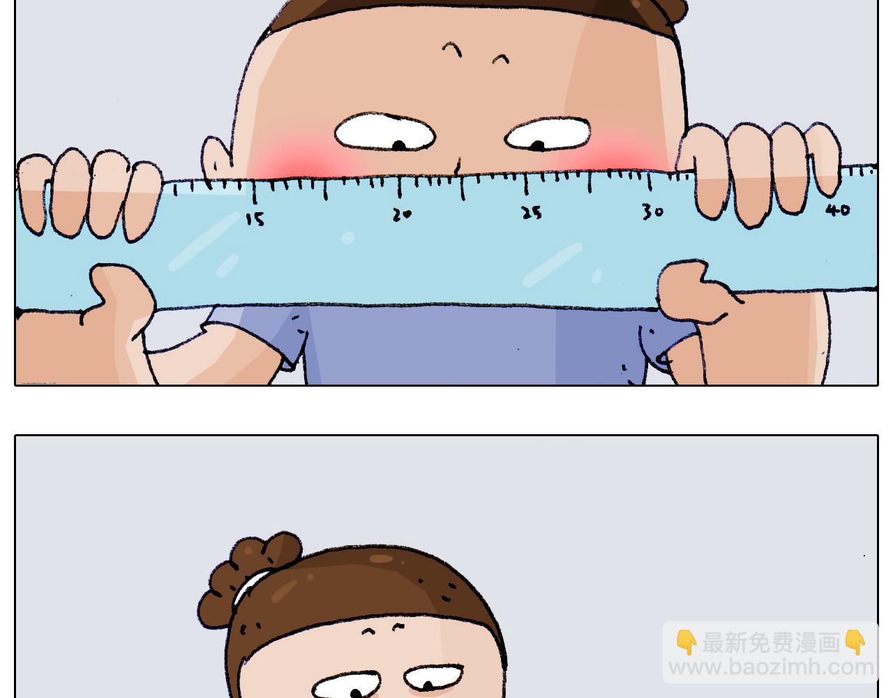 第187话 意外伤害23