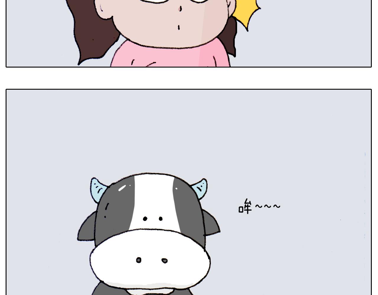 第187话 意外伤害35