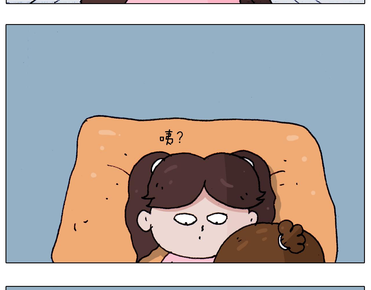 第187话 意外伤害37