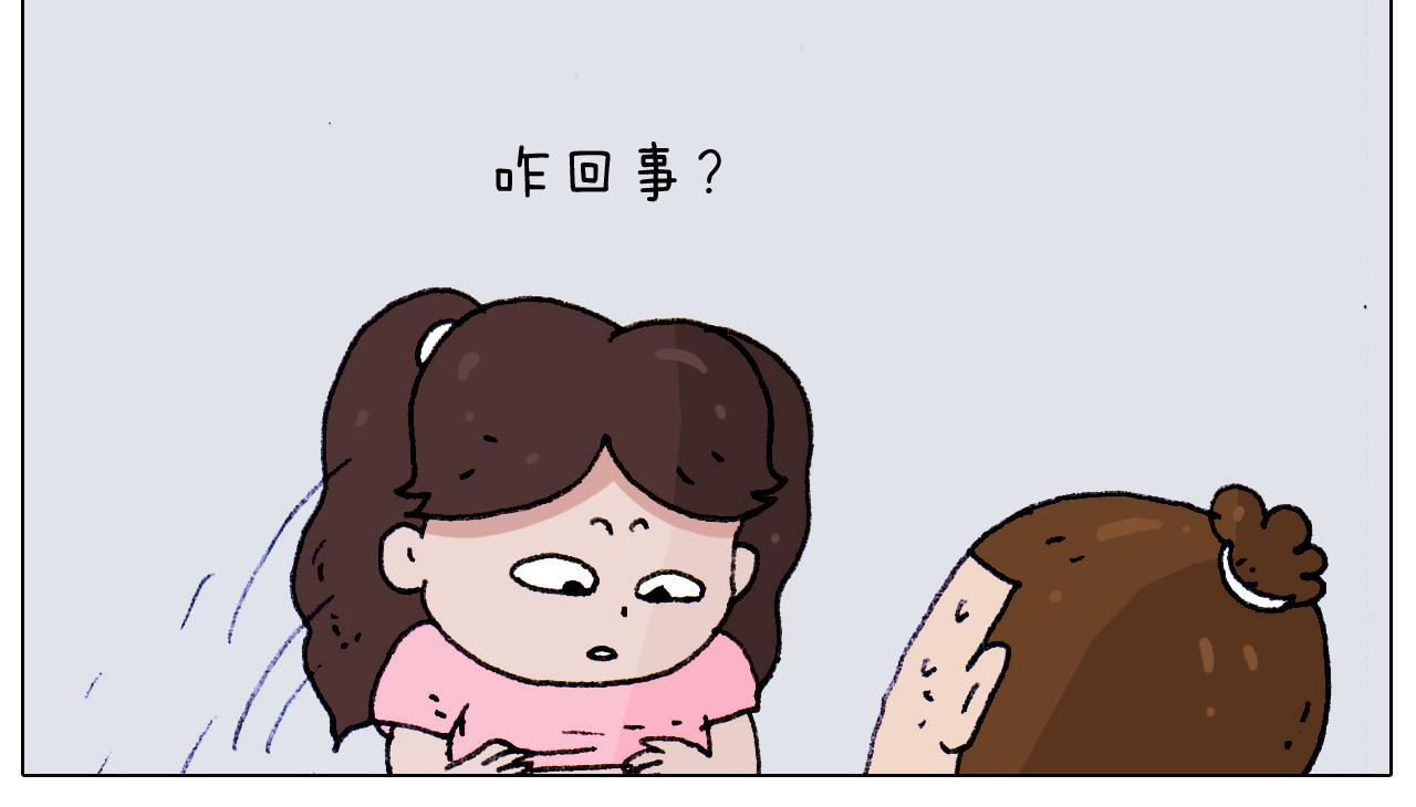 第187话 意外伤害39