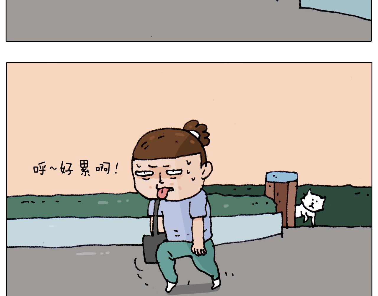第187话 意外伤害6