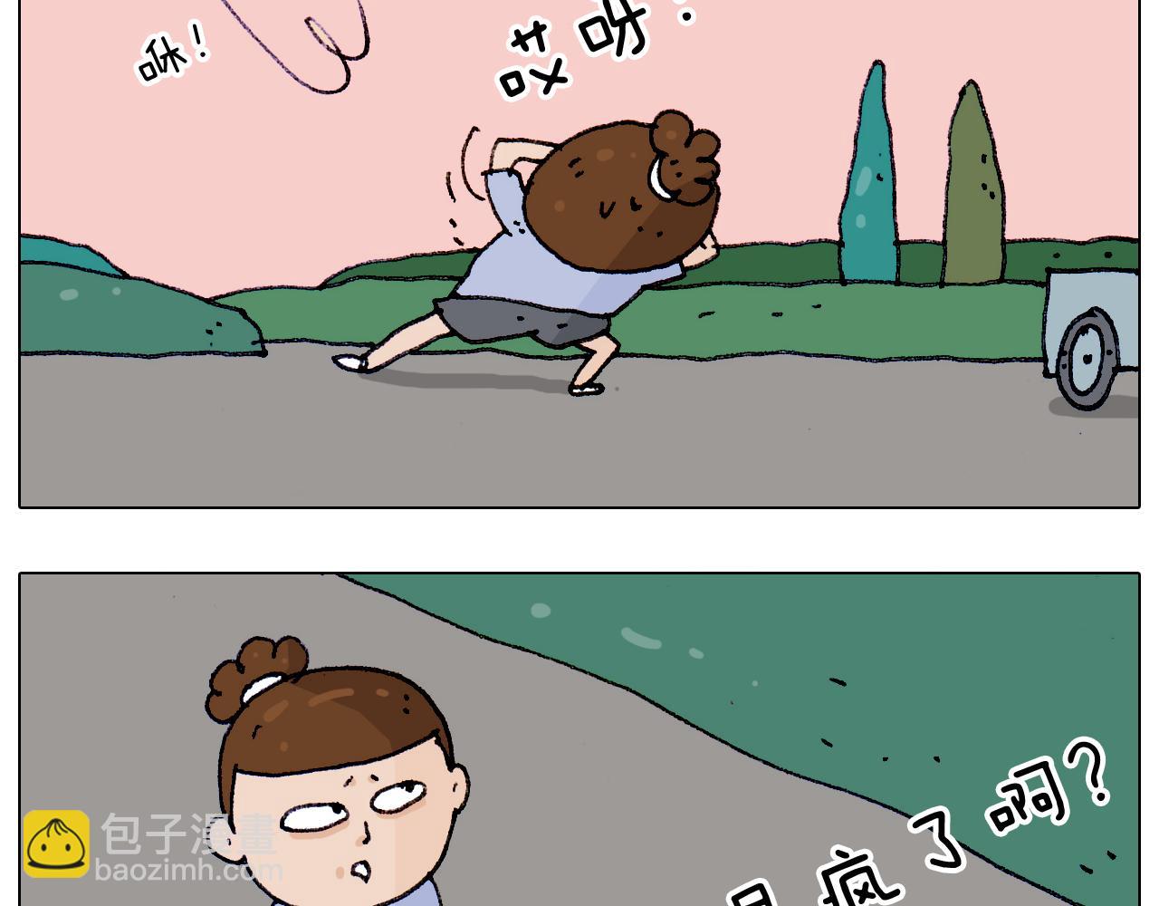 第187话 意外伤害67