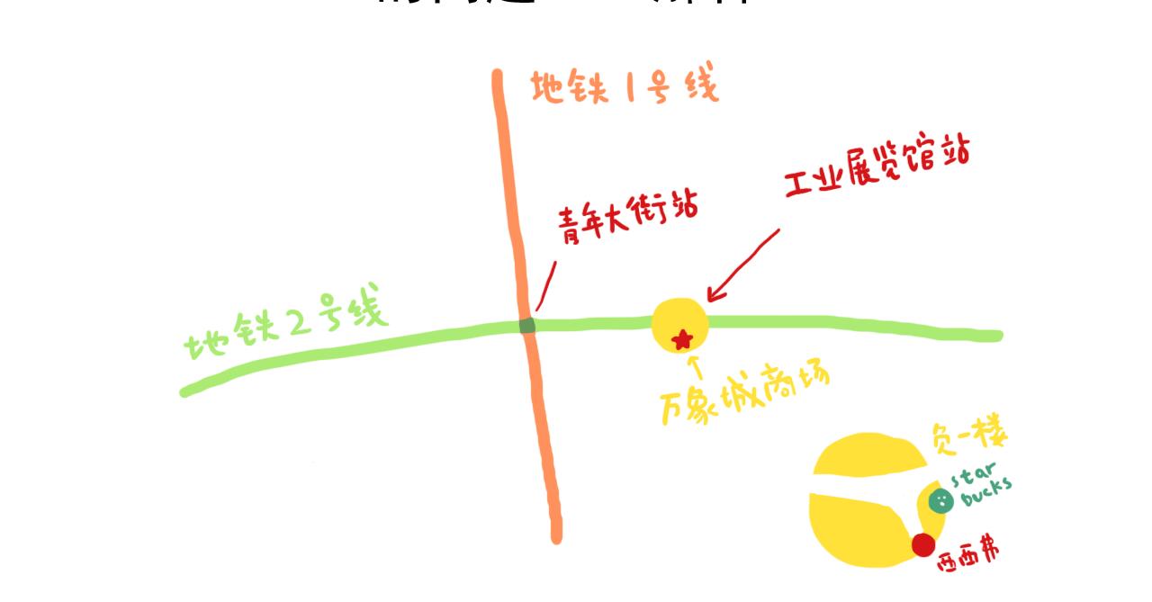 第187话 意外伤害84