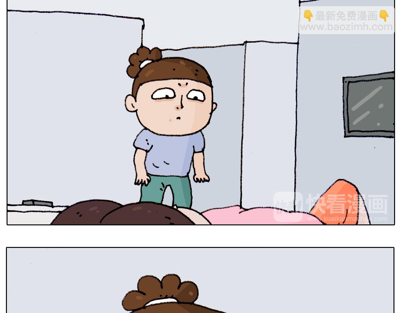 第187话 意外伤害9