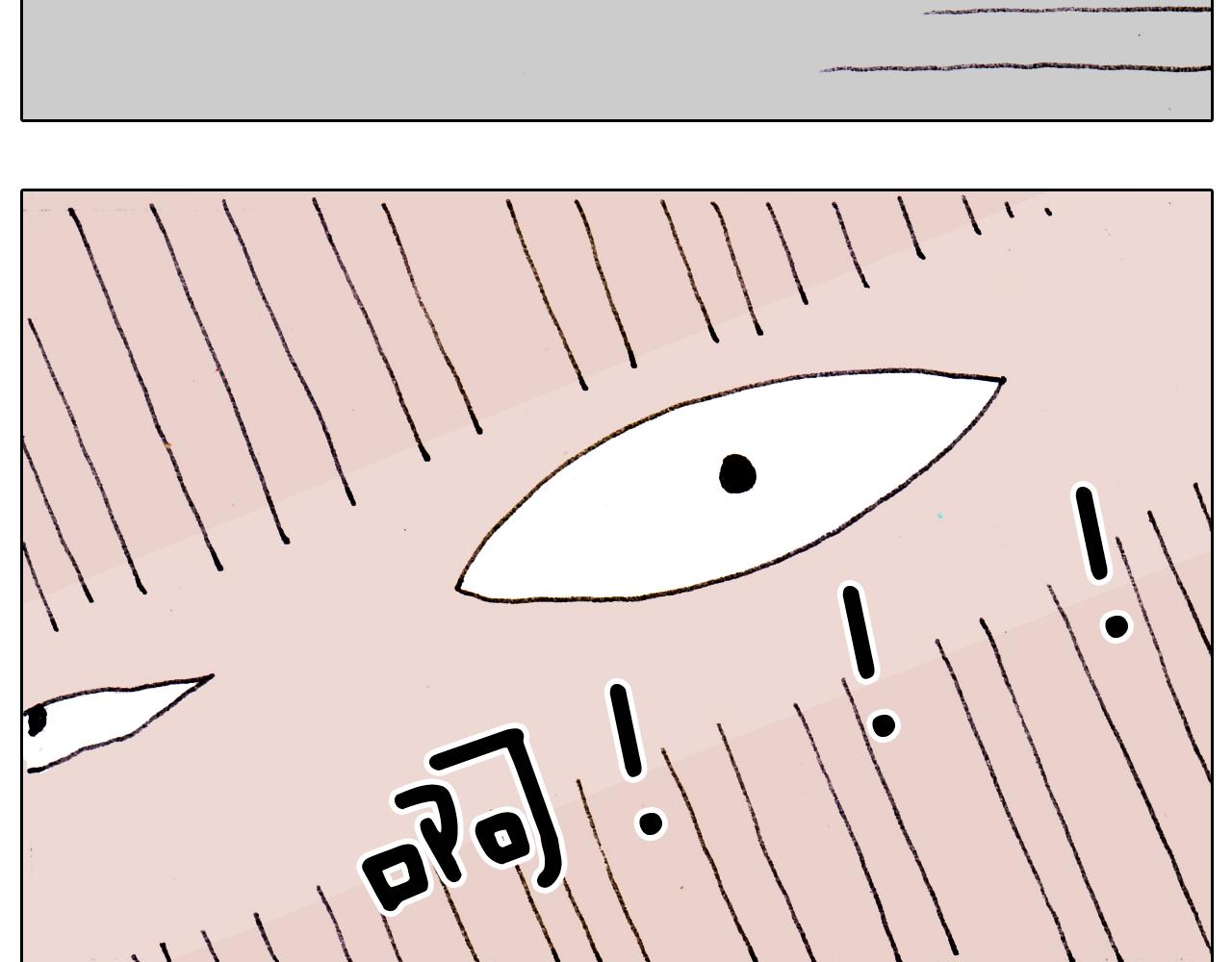 第188话 添毛病了15