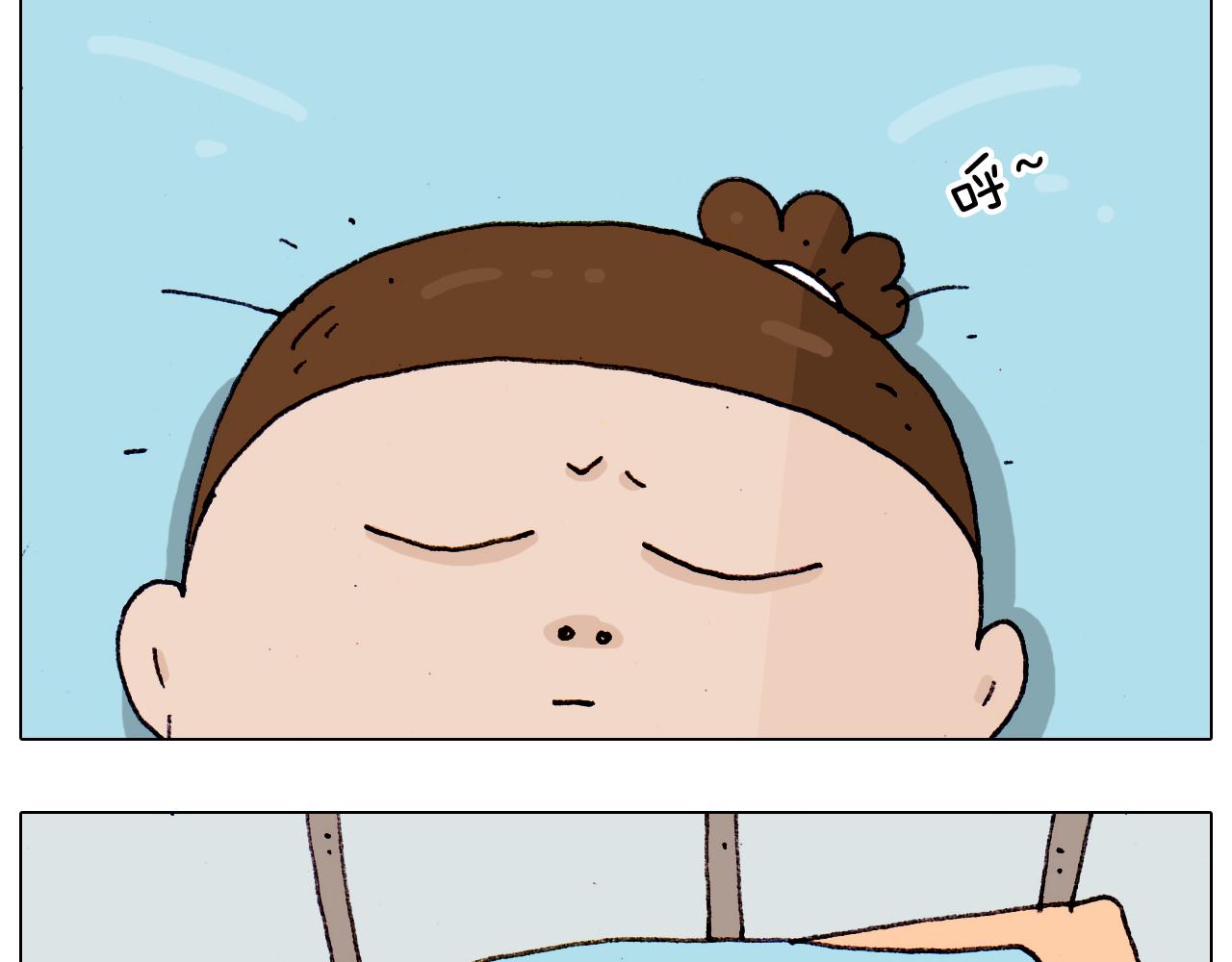 第188话 添毛病了21