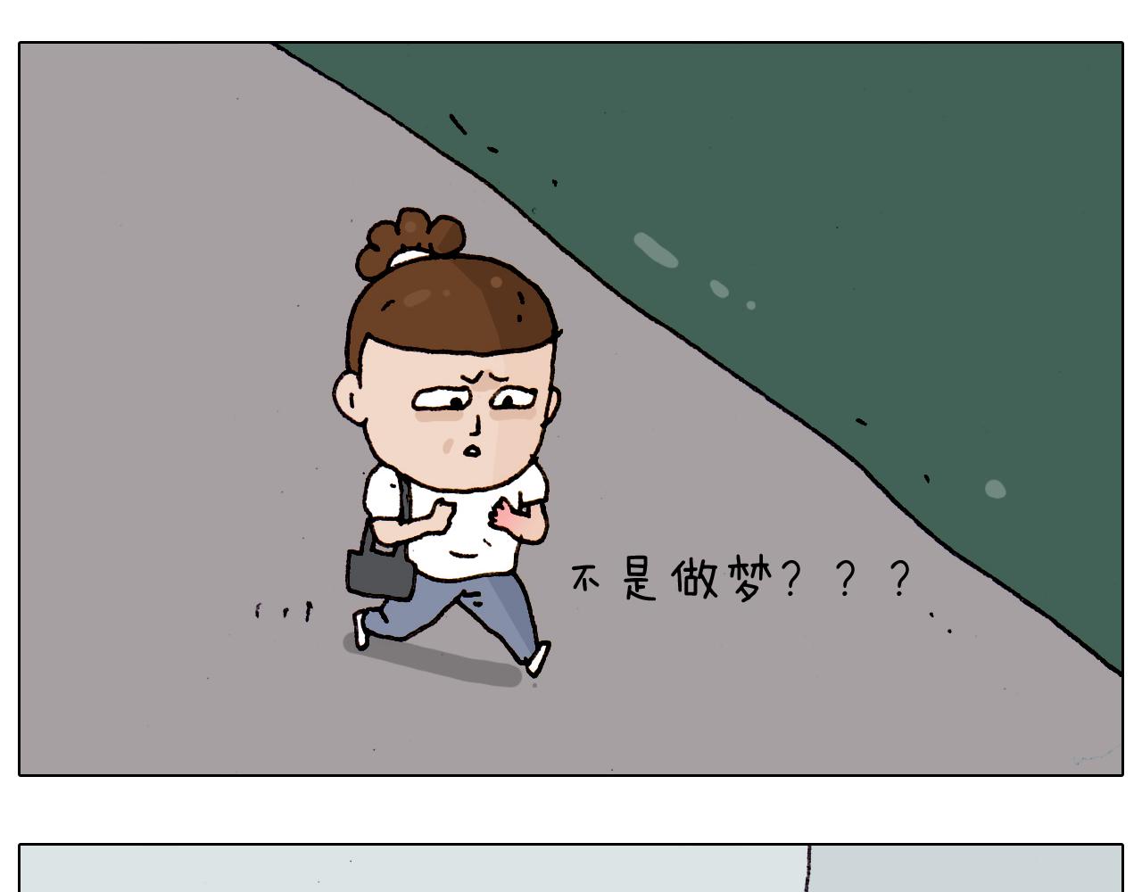 第188话 添毛病了29