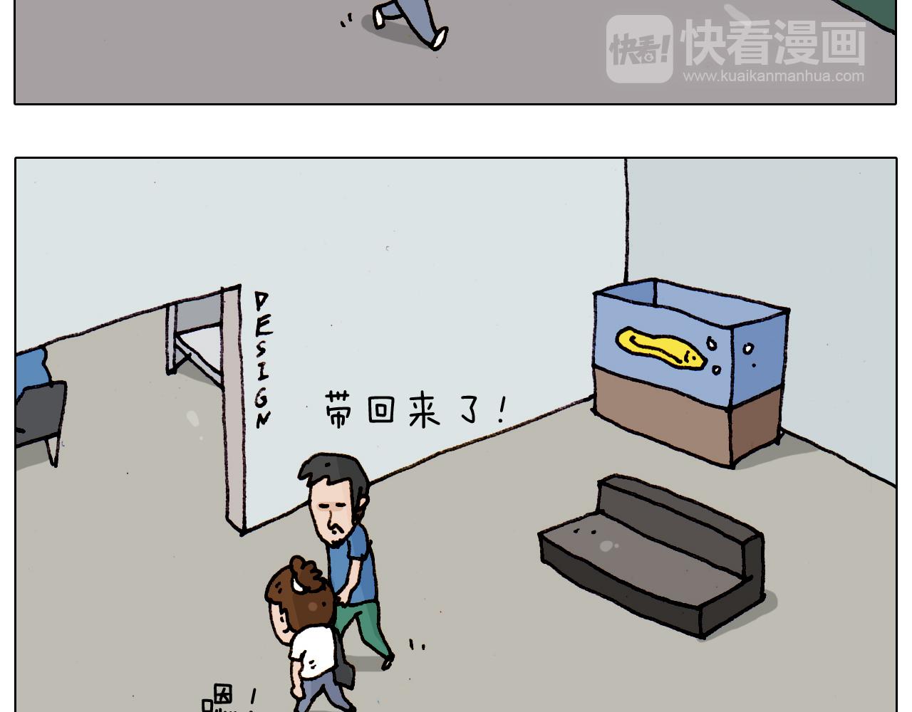第188话 添毛病了36