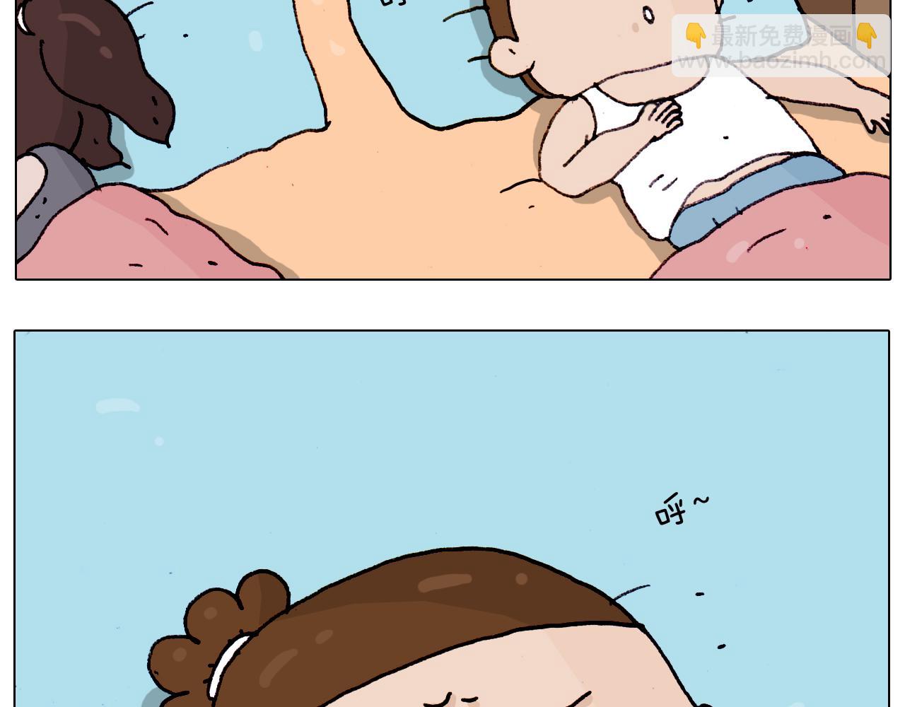 第188话 添毛病了4