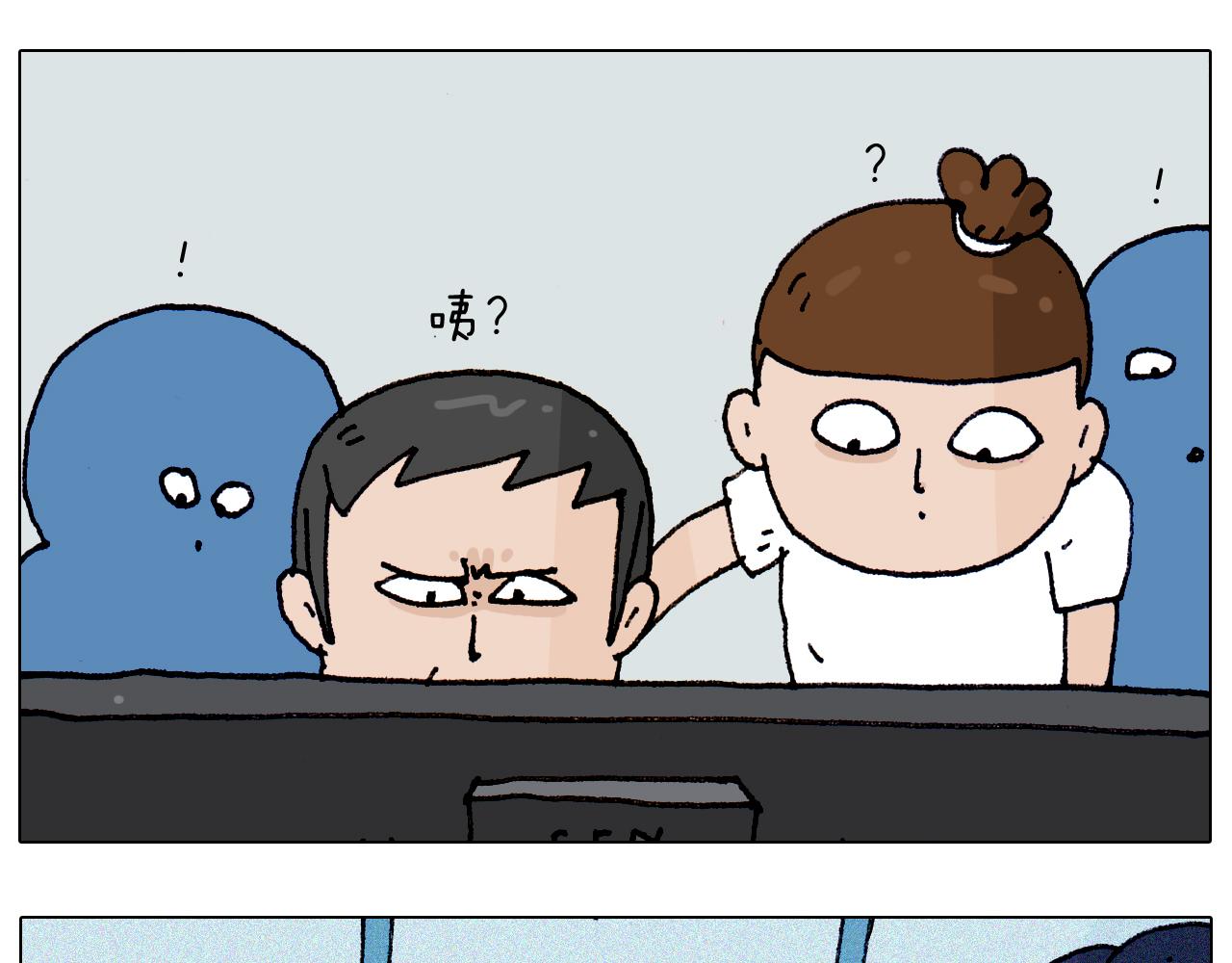 第188话 添毛病了40