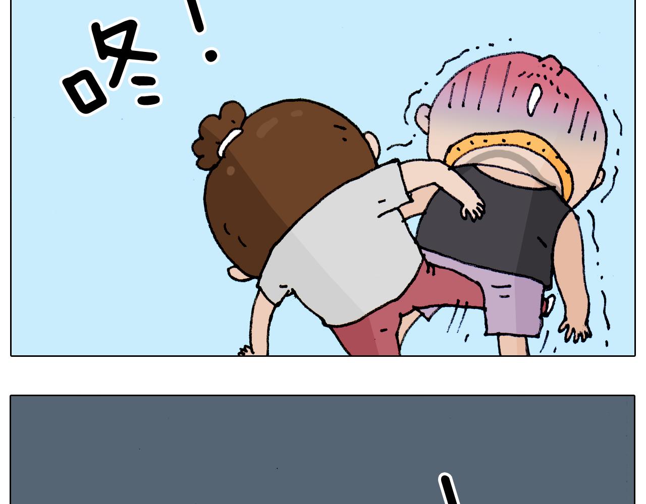 第188话 添毛病了54