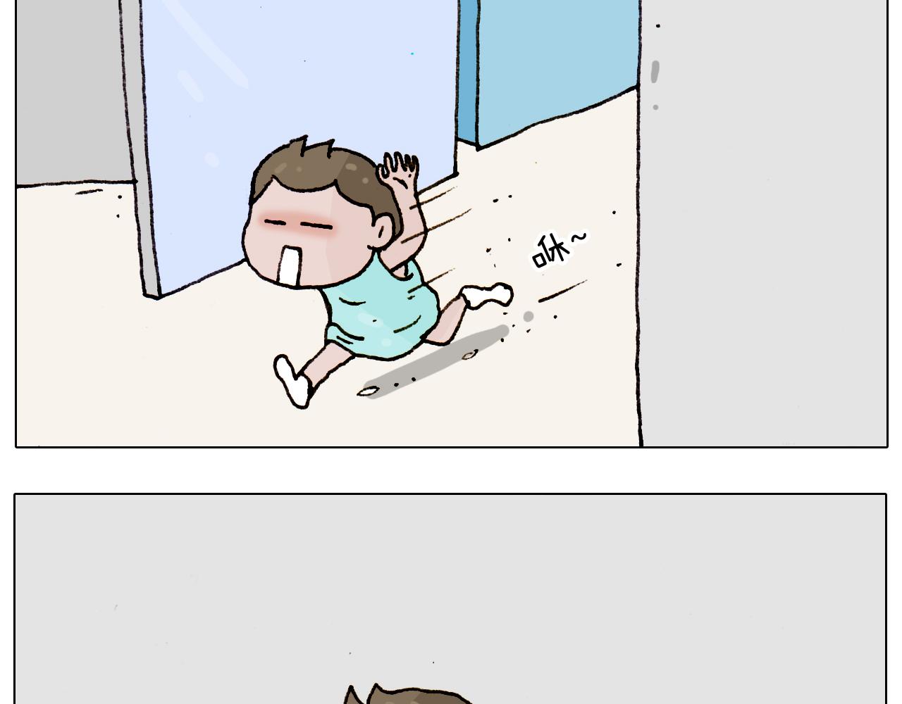 第189话 不能要了！11