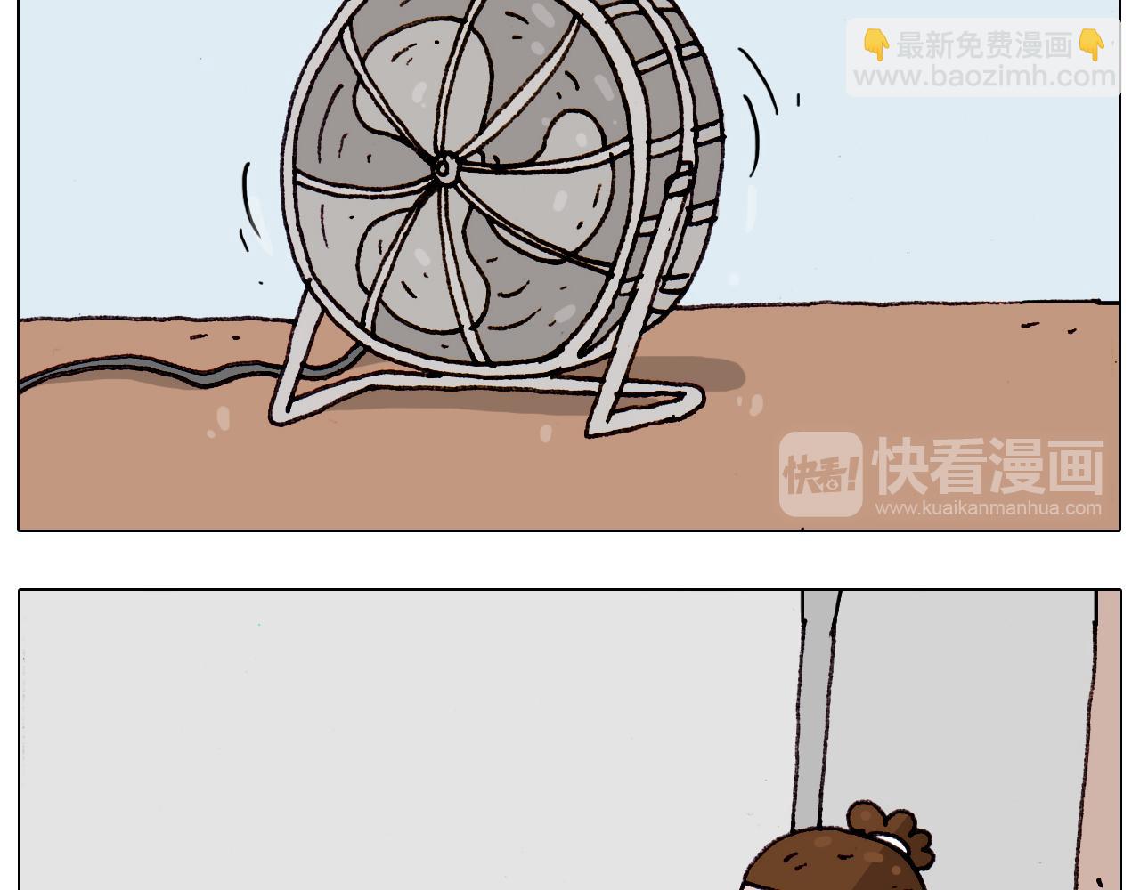 第189话 不能要了！30