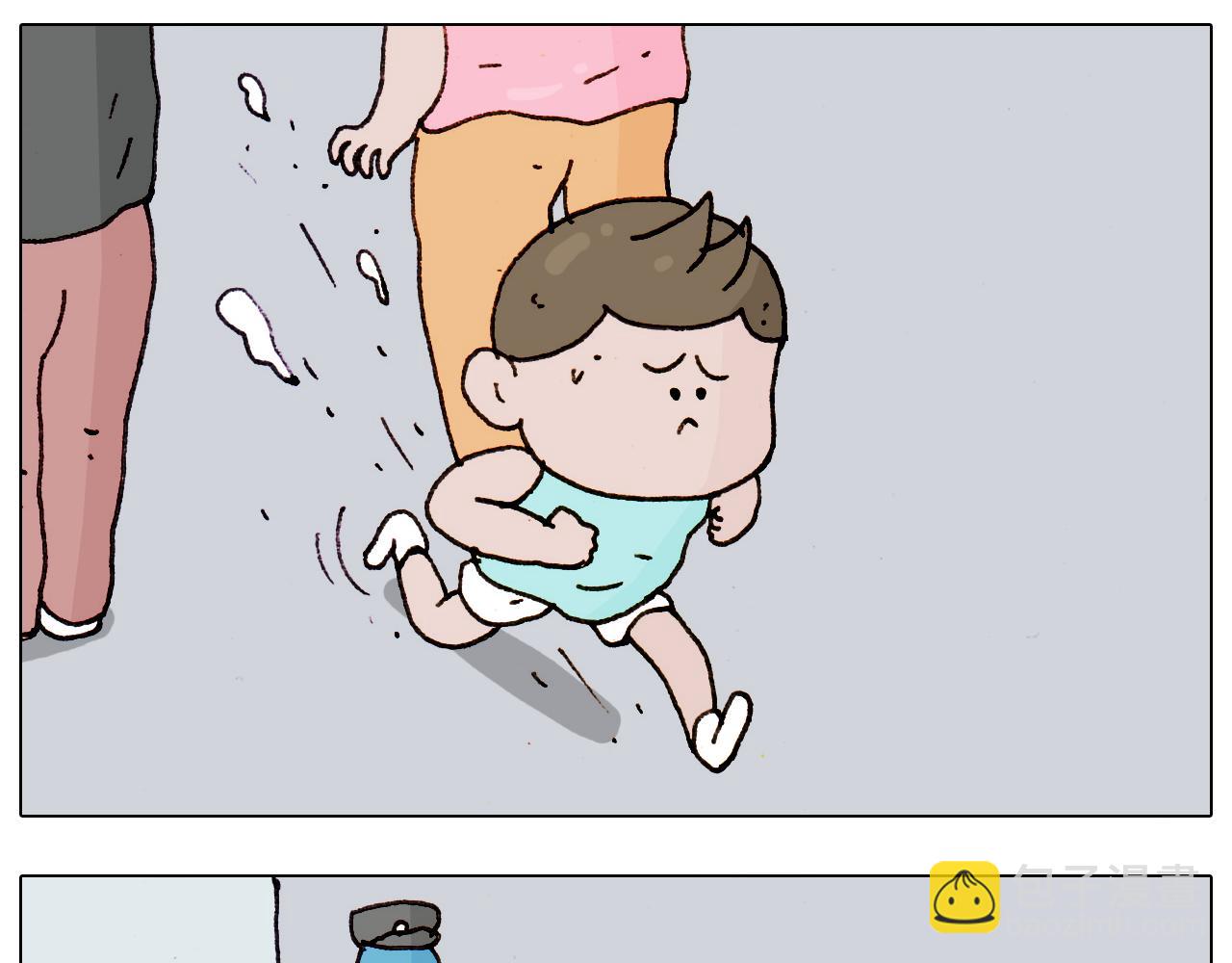 第189话 不能要了！40