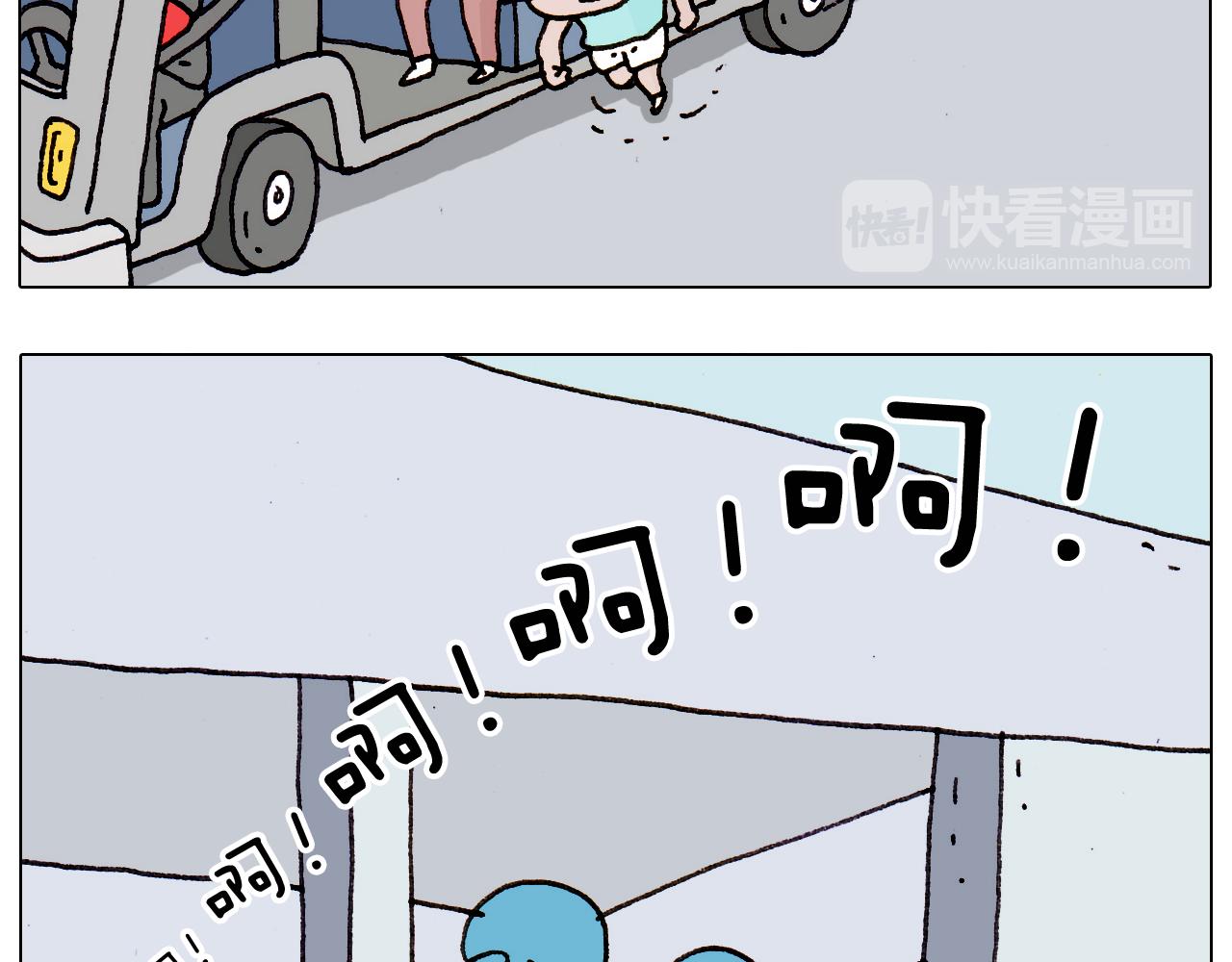 第189话 不能要了！45