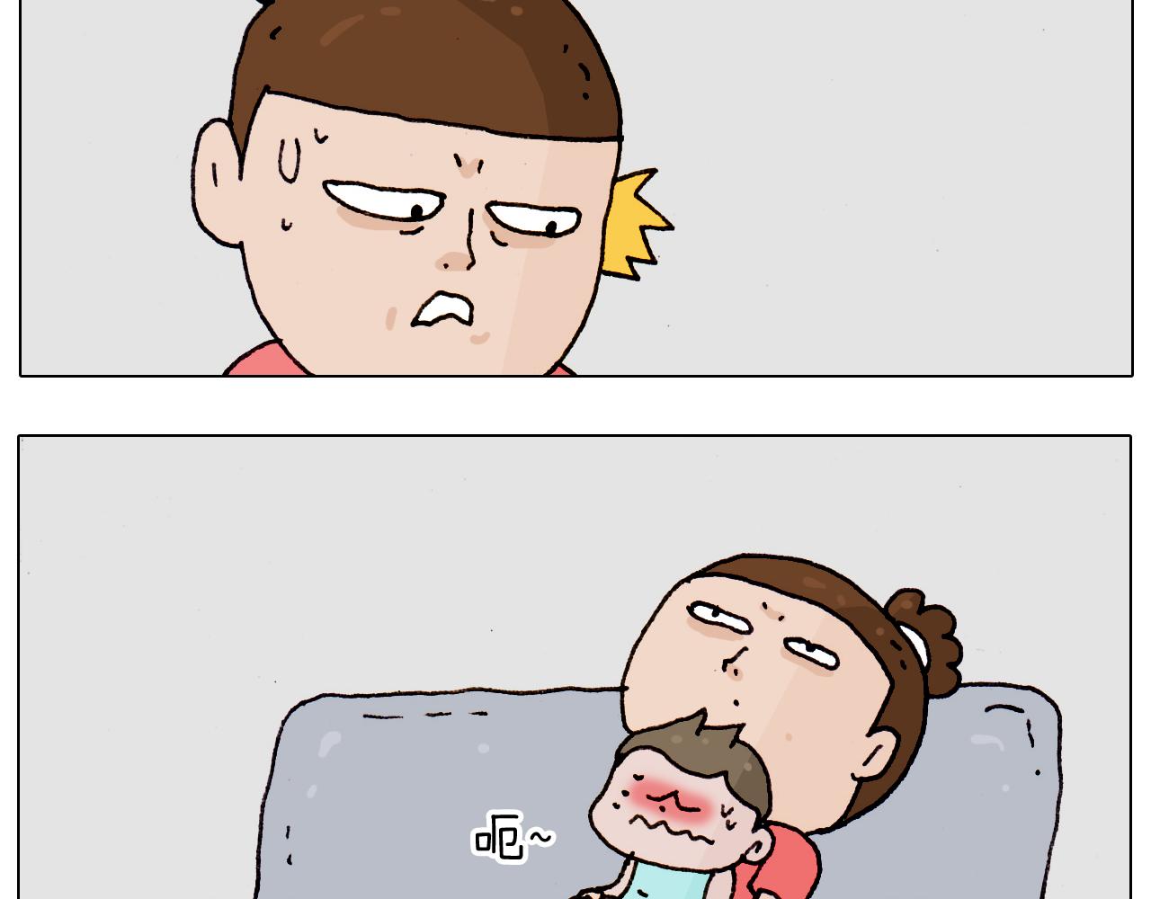 第189话 不能要了！5