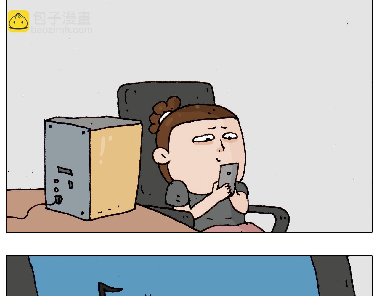 第189话 不能要了！58