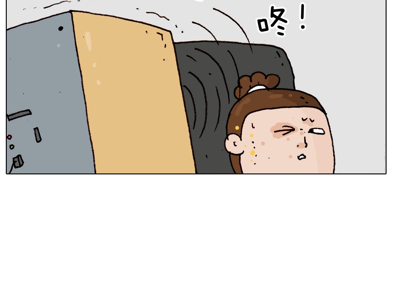 第189话 不能要了！60