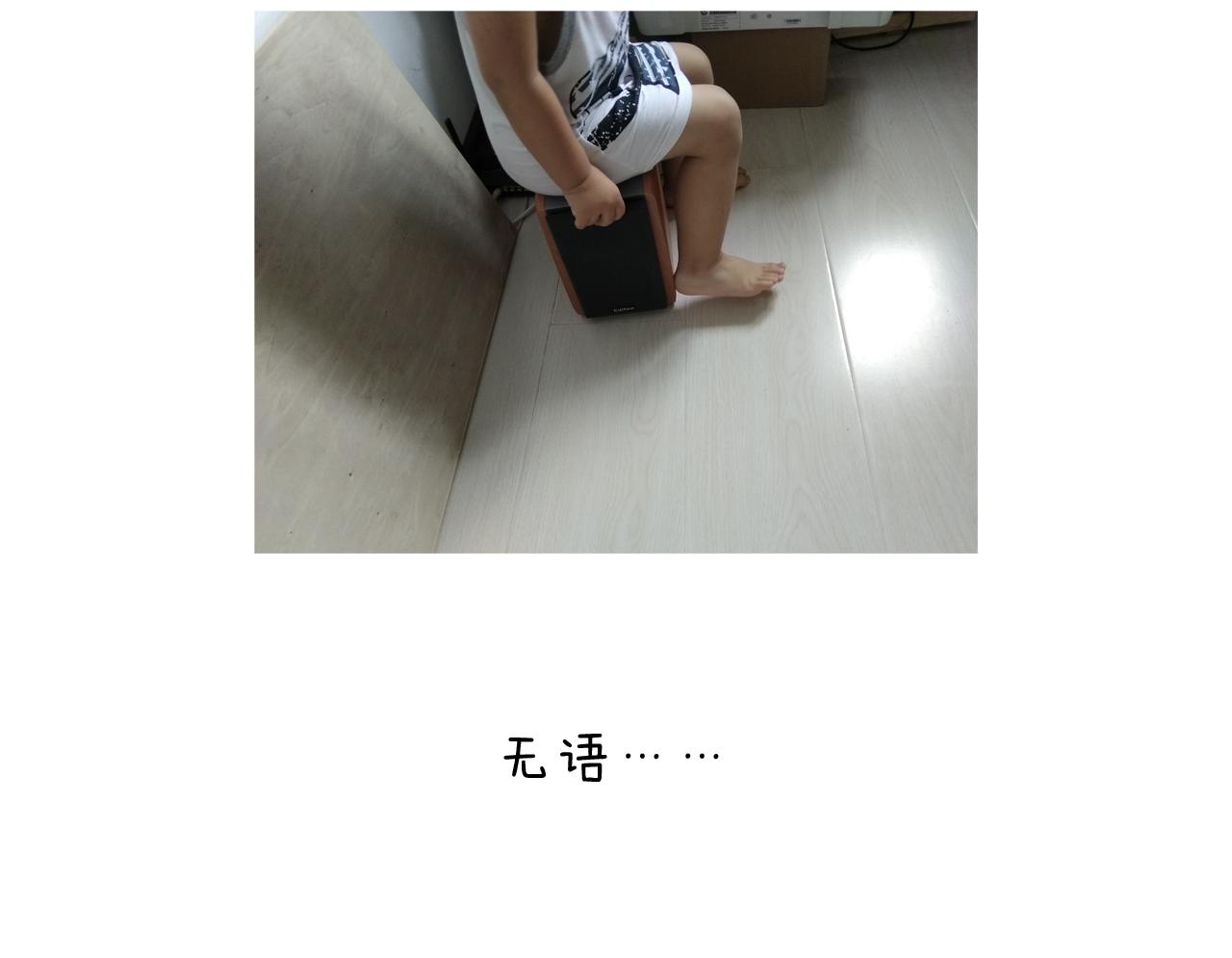 第189话 不能要了！61