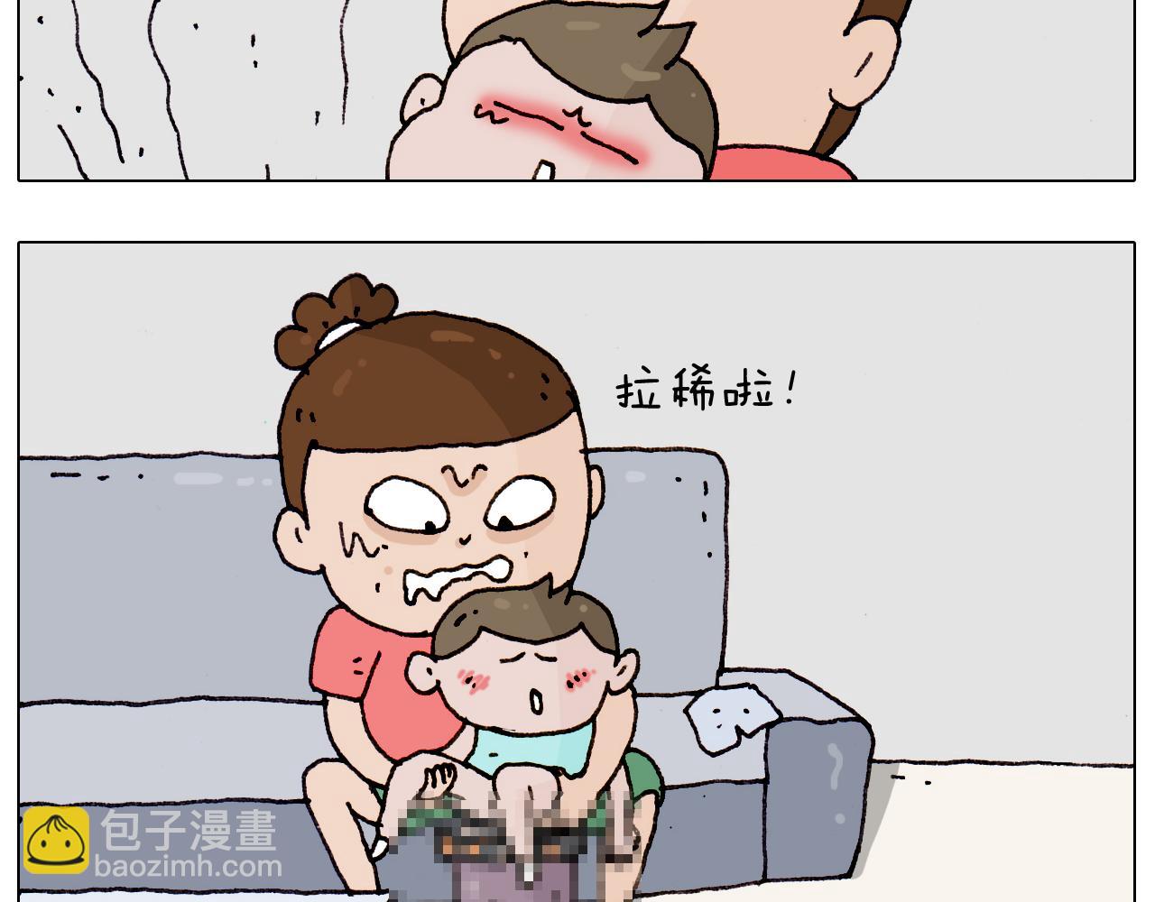 第189话 不能要了！7