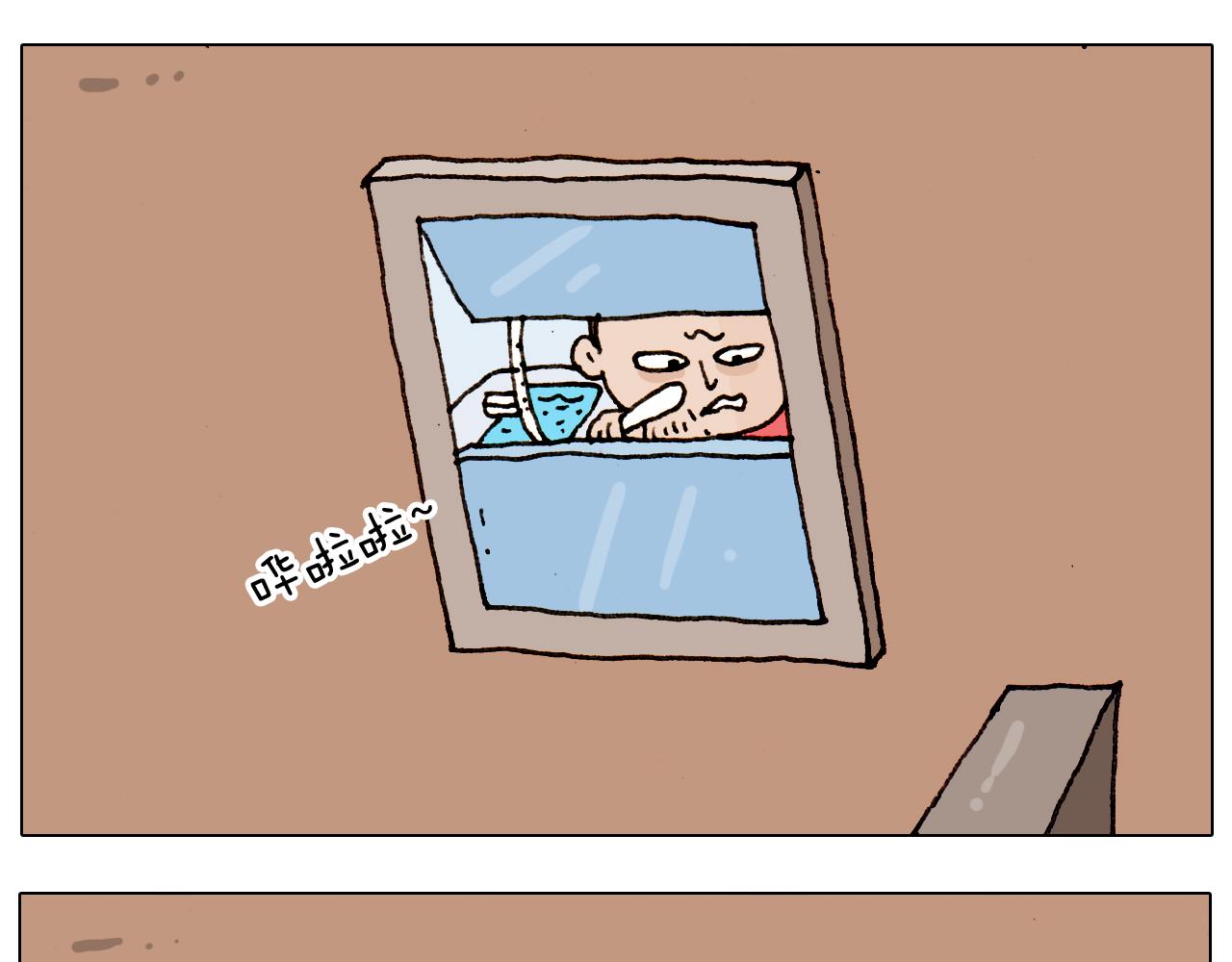 第189话 不能要了！9