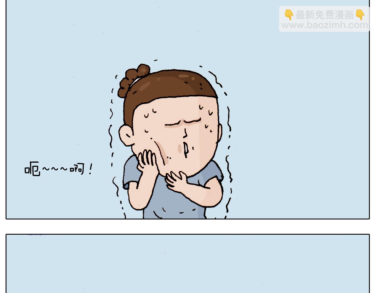 第190话 灵魂的撞击2