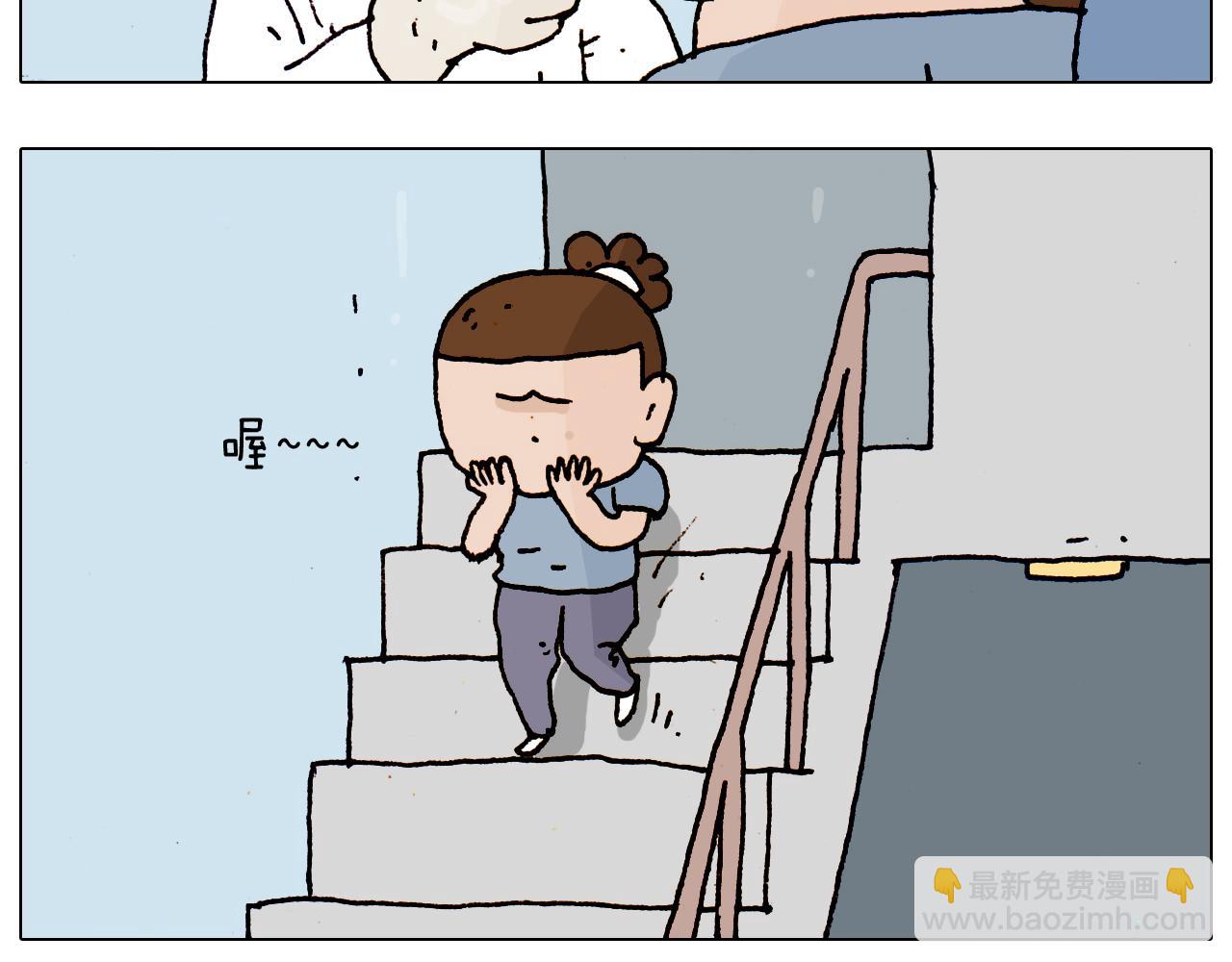 第190话 灵魂的撞击27