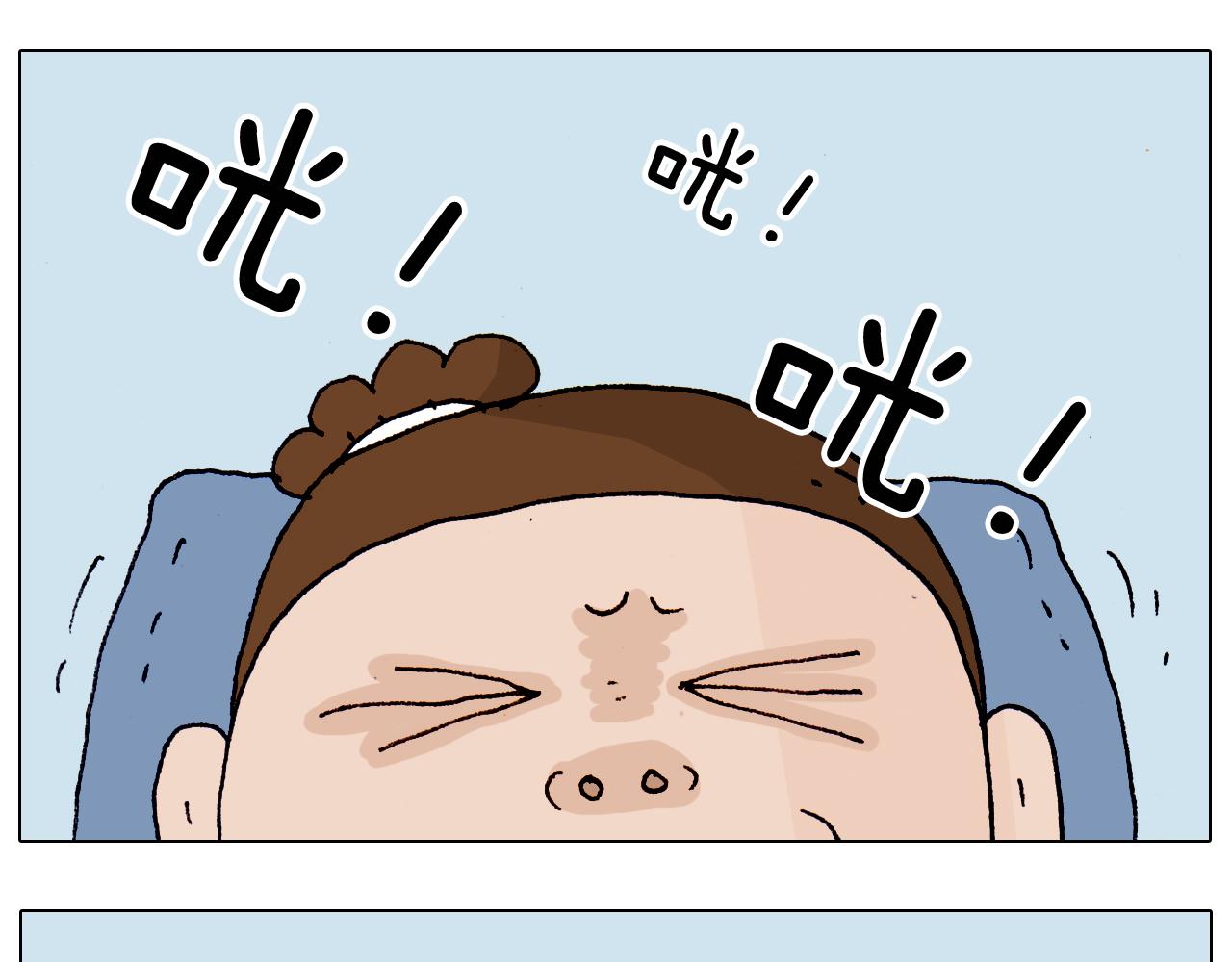 第190话 灵魂的撞击36