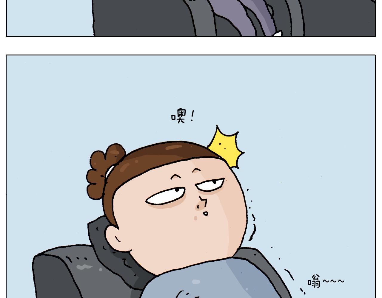 第190话 灵魂的撞击59