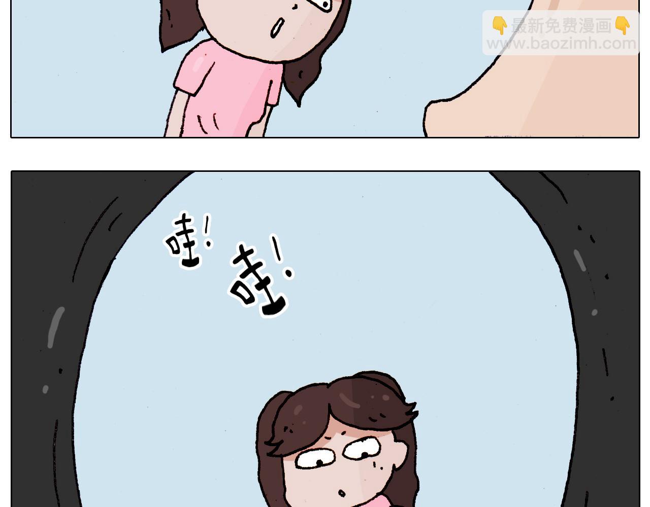 第190话 灵魂的撞击6