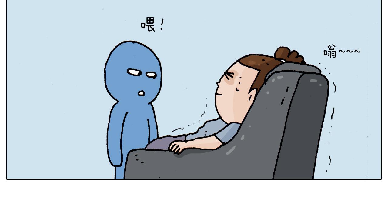 第190话 灵魂的撞击63