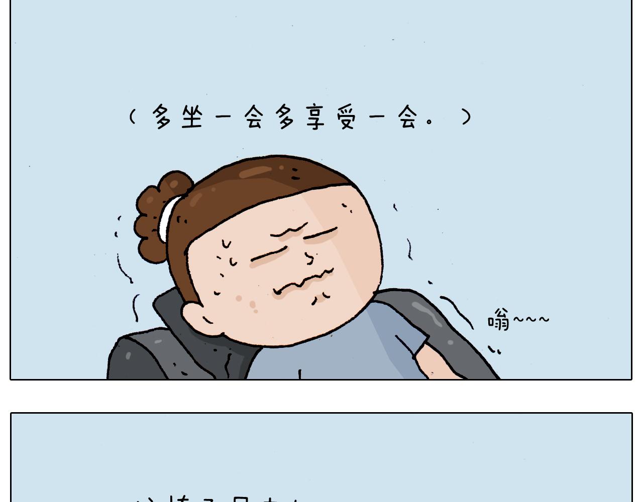 第190话 灵魂的撞击65