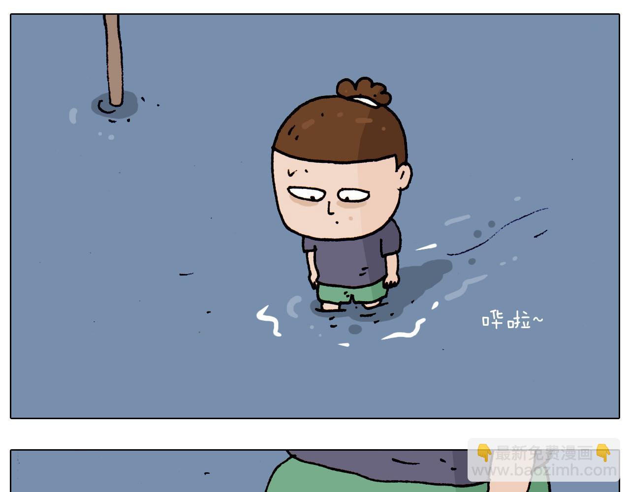 第192话 我爱发明19