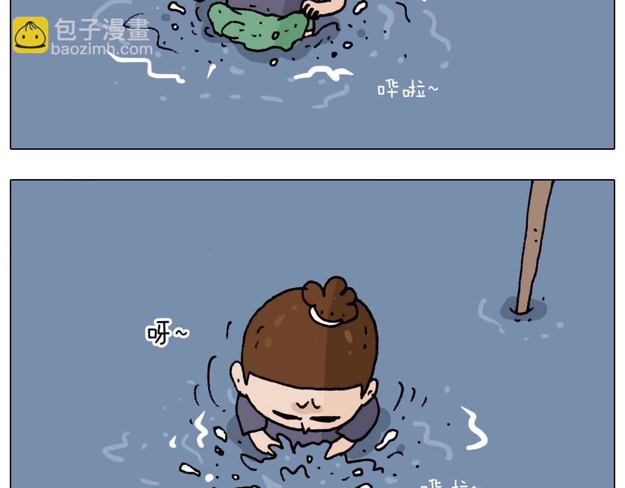 第192话 我爱发明24